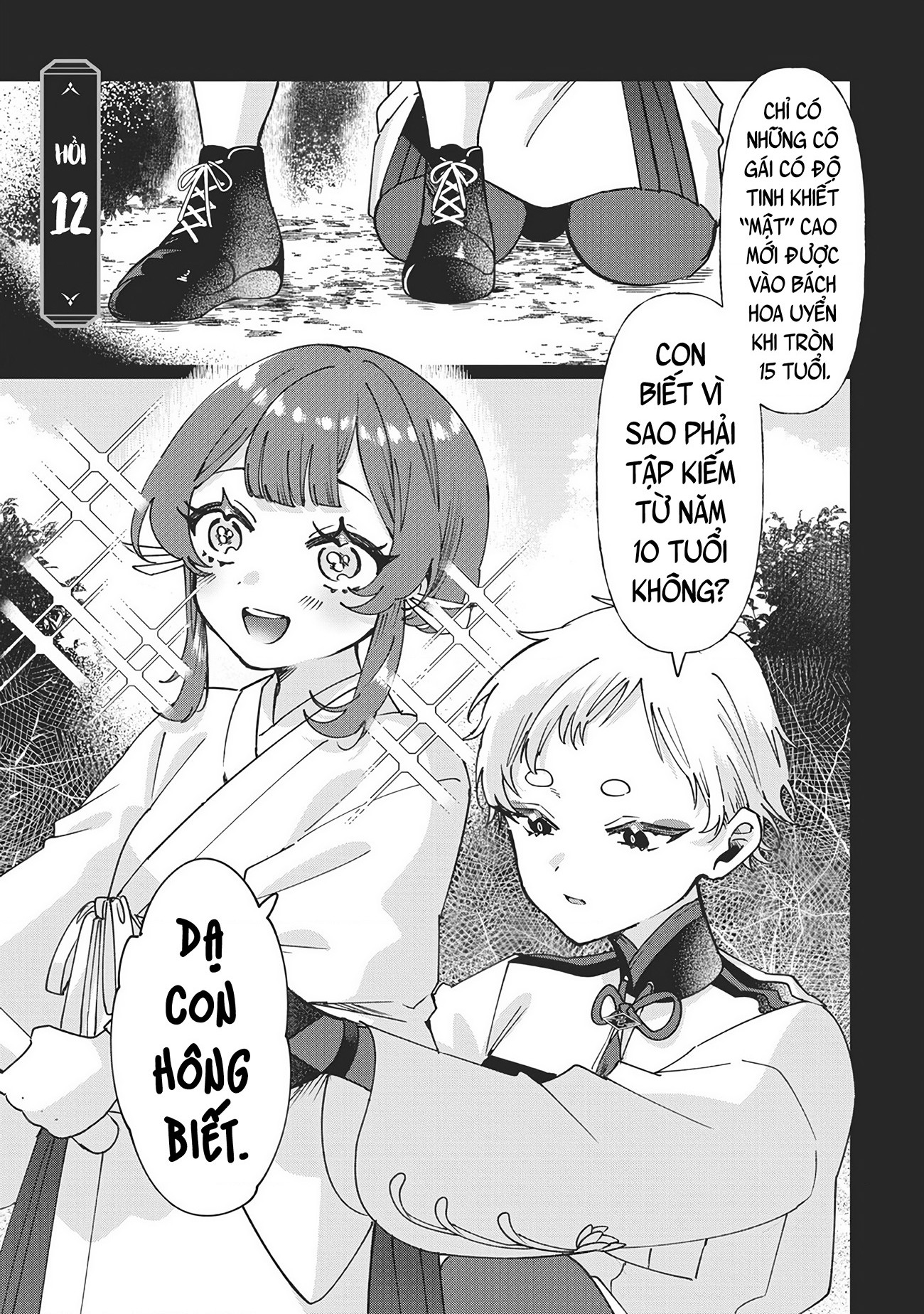 đọc truyện Shura No Hakoniwa Chương 12 ảnh 2 tại Thiên Thai Truyện