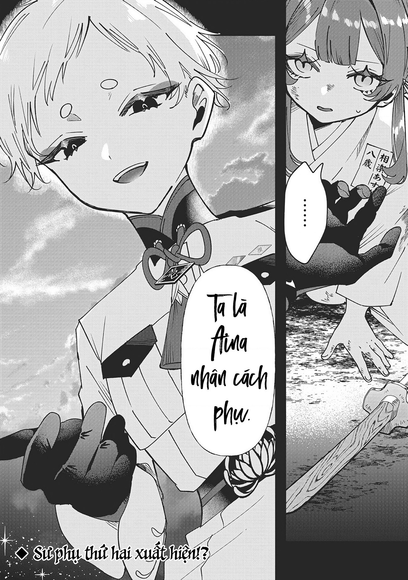 đọc truyện Shura No Hakoniwa Chương 12 ảnh 13 tại Thiên Thai Truyện