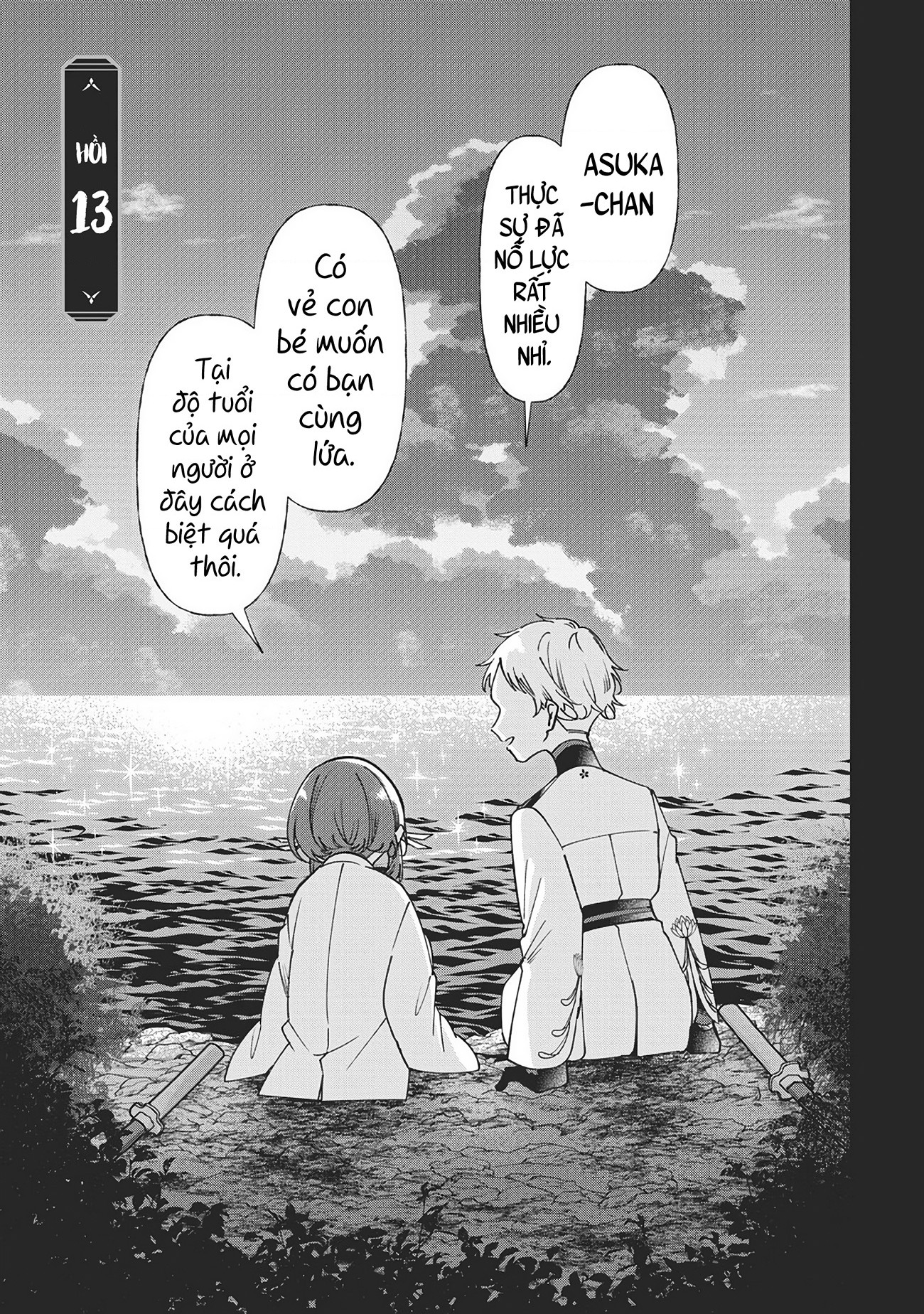 đọc truyện Shura No Hakoniwa Chương 13 ảnh 2 tại Thiên Thai Truyện