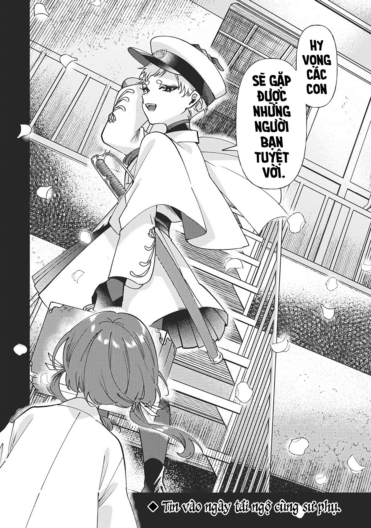 đọc truyện Shura No Hakoniwa Chương 13 ảnh 17 tại Thiên Thai Truyện