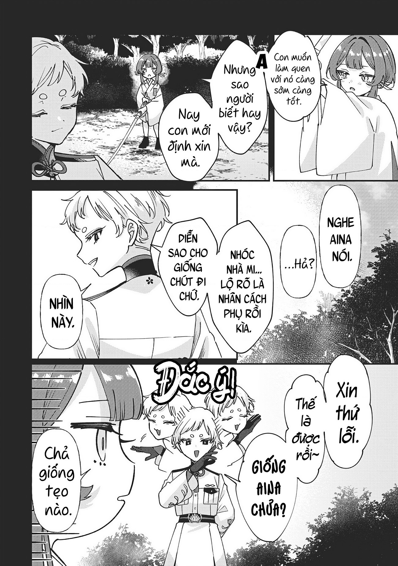 đọc truyện Shura No Hakoniwa Chương 13 ảnh 5 tại Thiên Thai Truyện