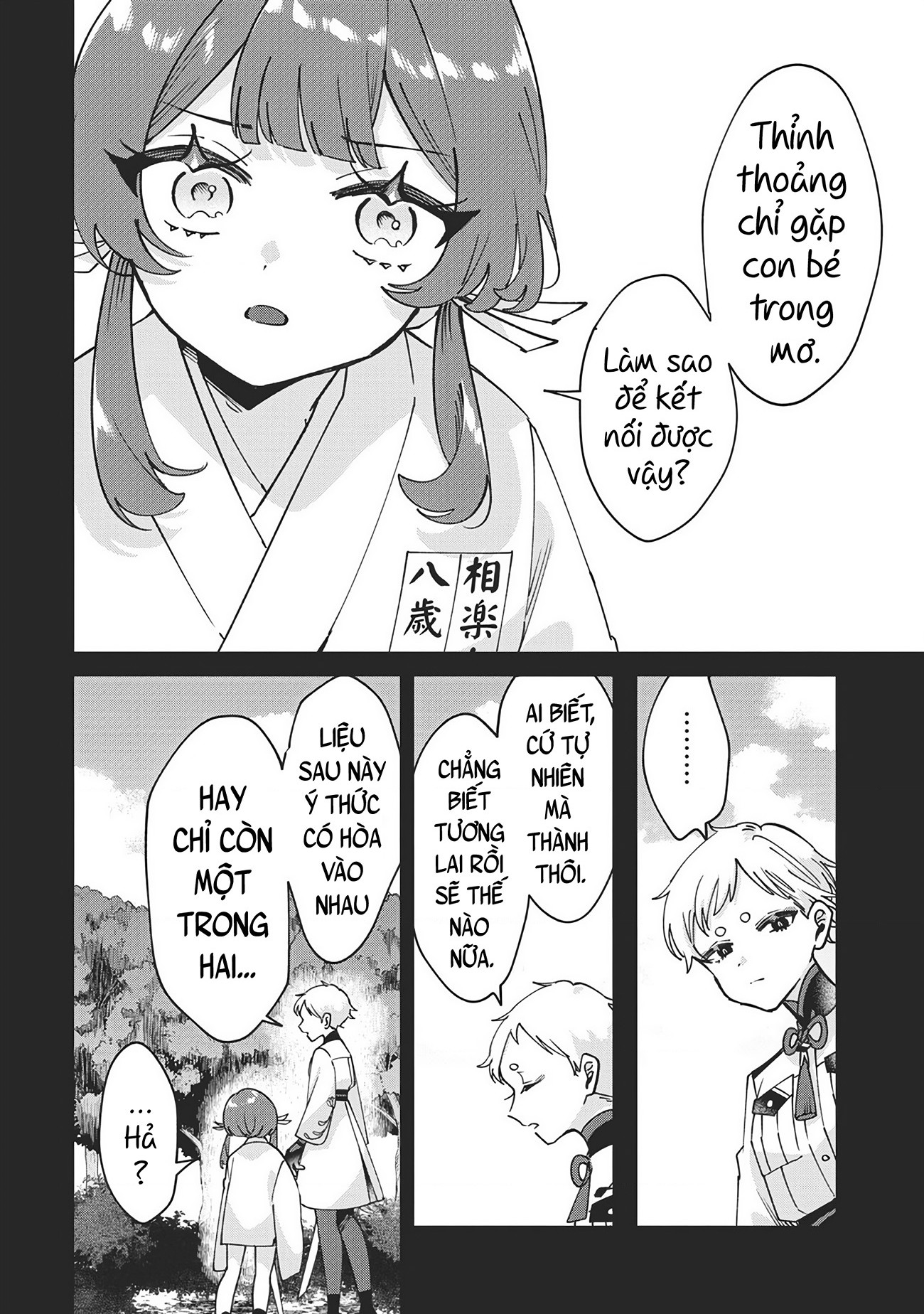 đọc truyện Shura No Hakoniwa Chương 13 ảnh 7 tại Thiên Thai Truyện