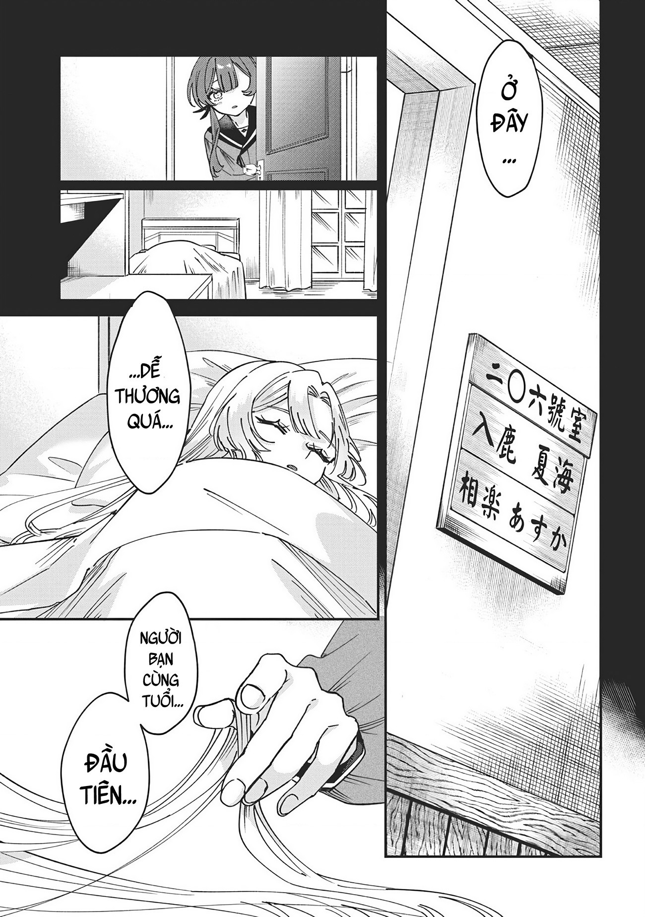 đọc truyện Shura No Hakoniwa Chương 14 ảnh 14 tại Thiên Thai Truyện