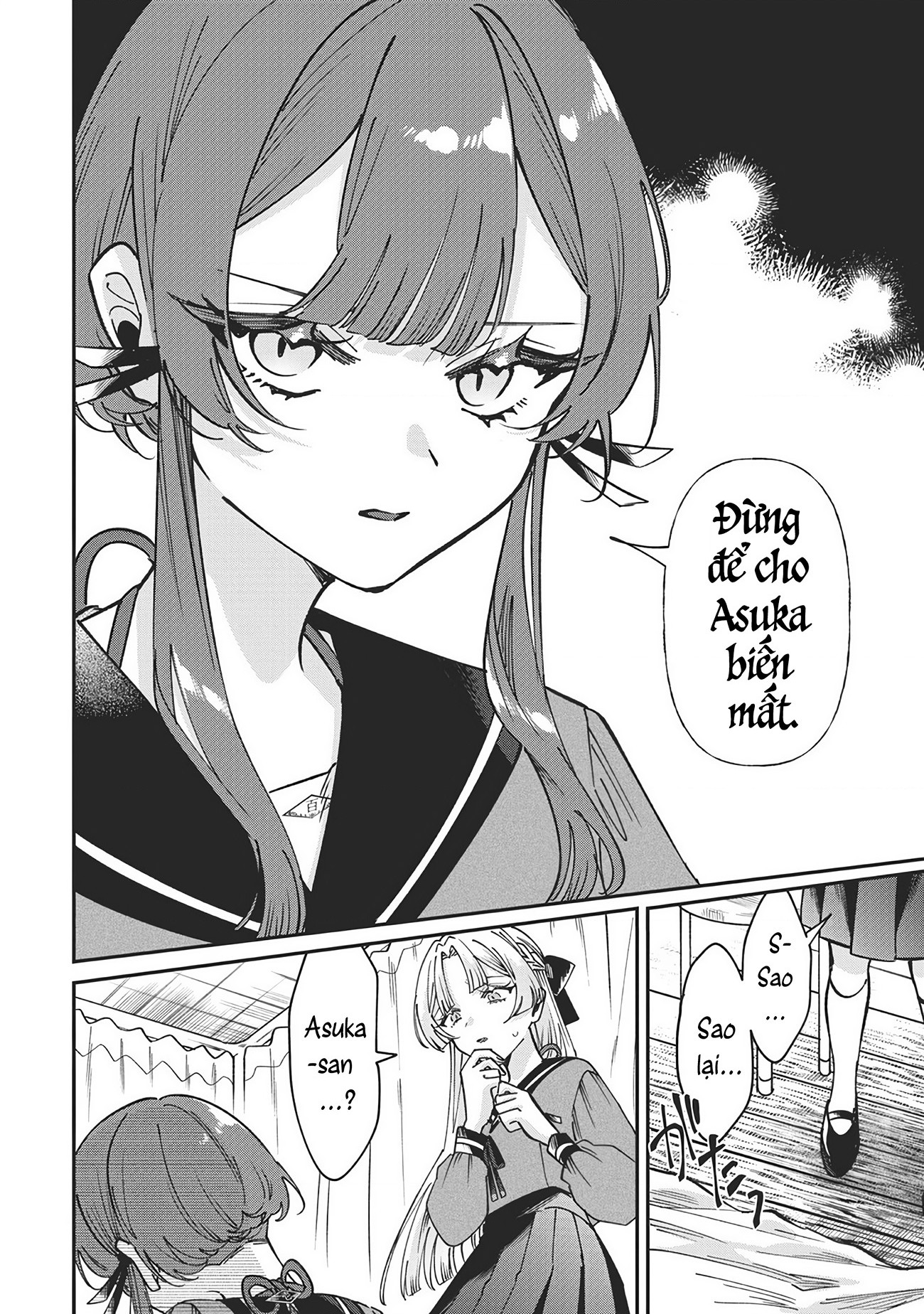 đọc truyện Shura No Hakoniwa Chương 14 ảnh 17 tại Thiên Thai Truyện