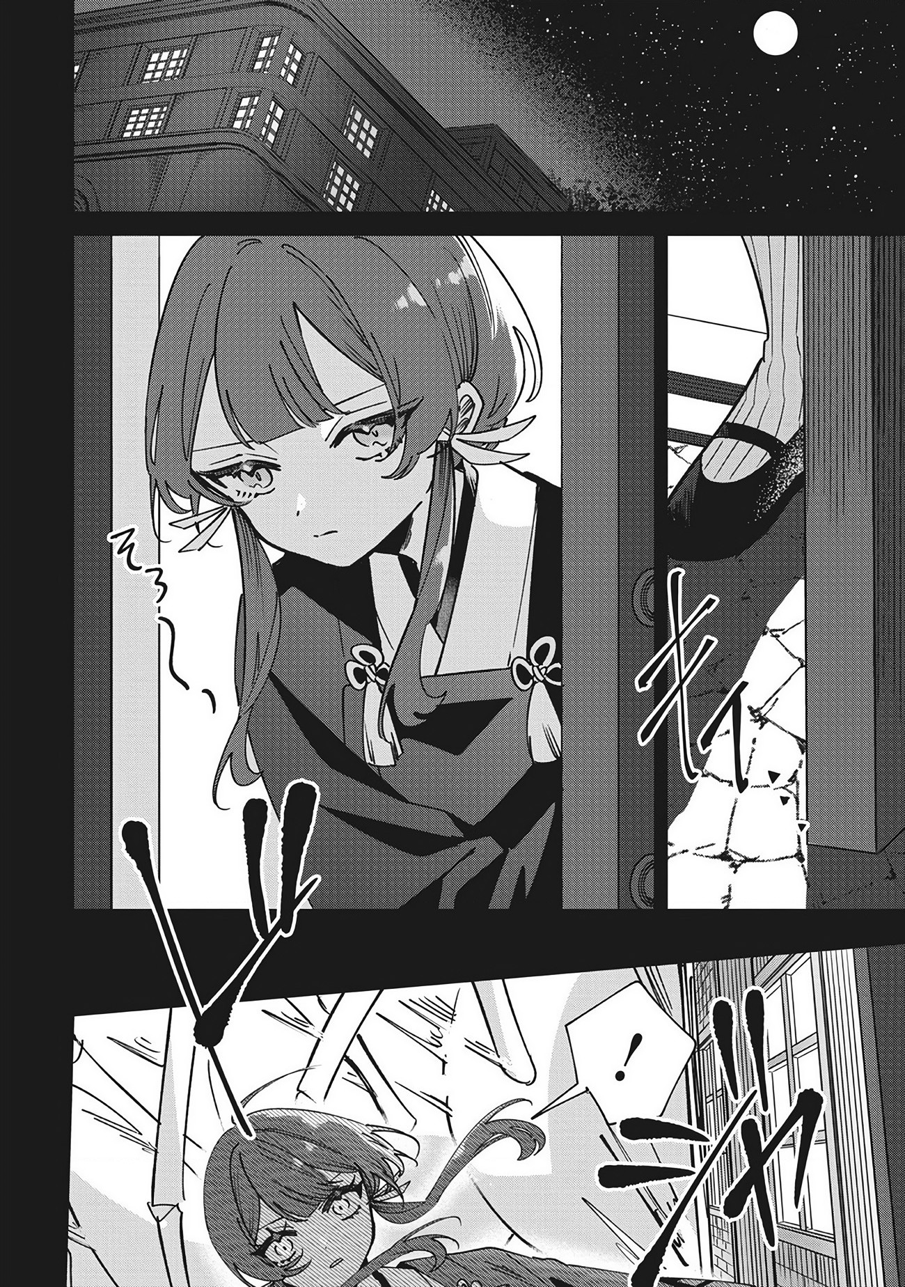 đọc truyện Shura No Hakoniwa Chương 14 ảnh 7 tại Thiên Thai Truyện