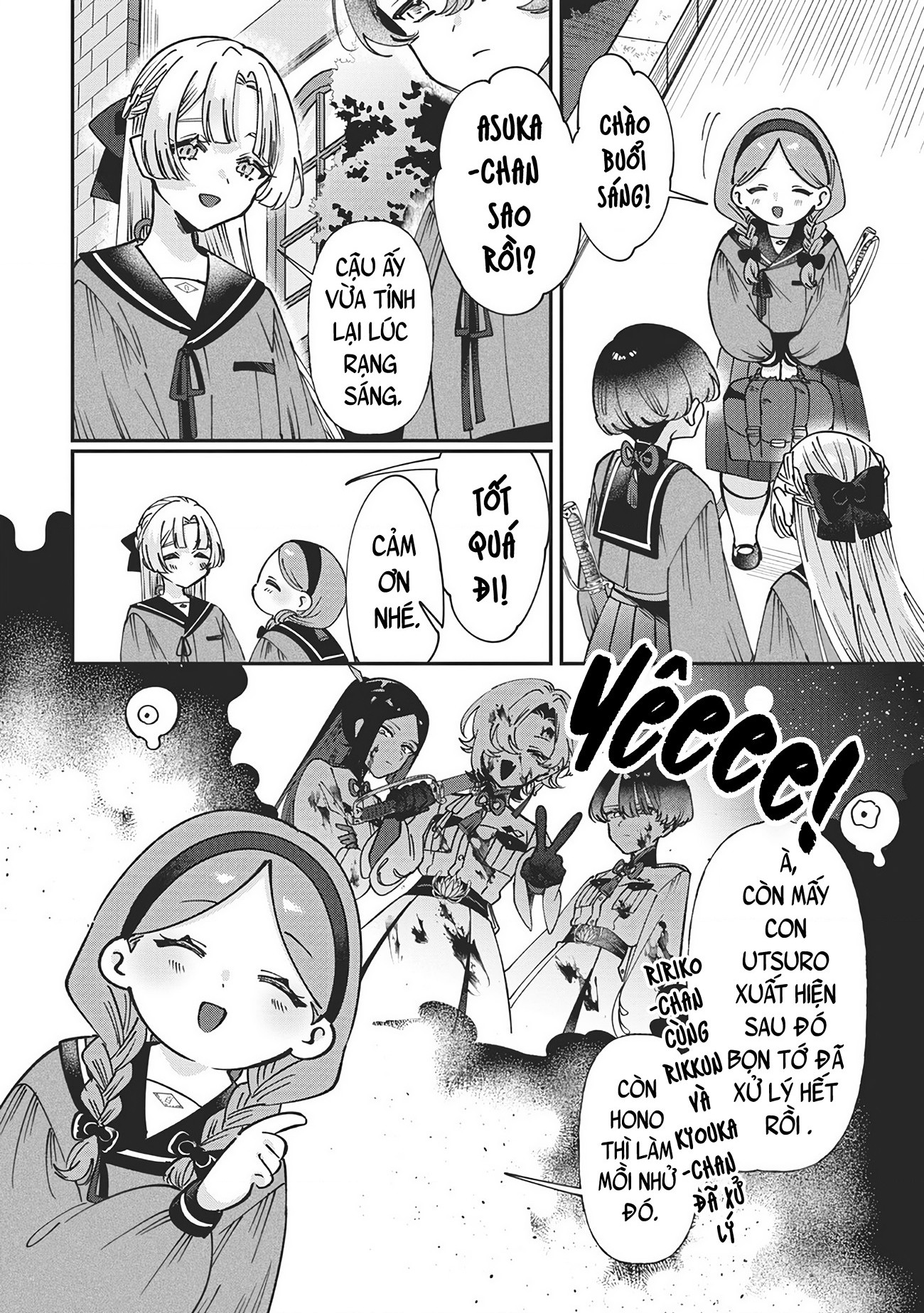 đọc truyện Shura No Hakoniwa Chương 15 ảnh 13 tại Thiên Thai Truyện