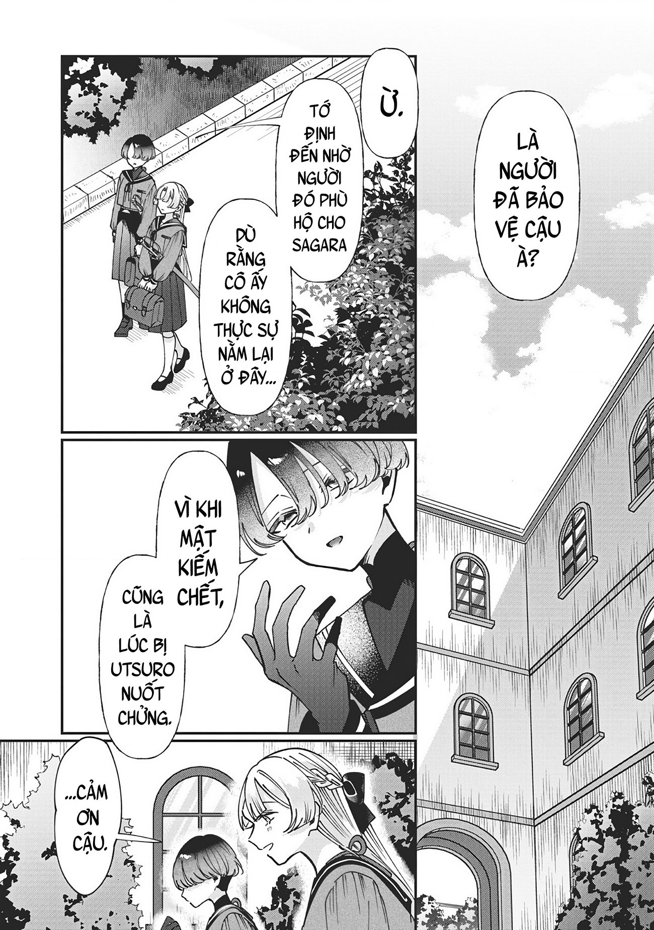 đọc truyện Shura No Hakoniwa Chương 15 ảnh 10 tại Thiên Thai Truyện