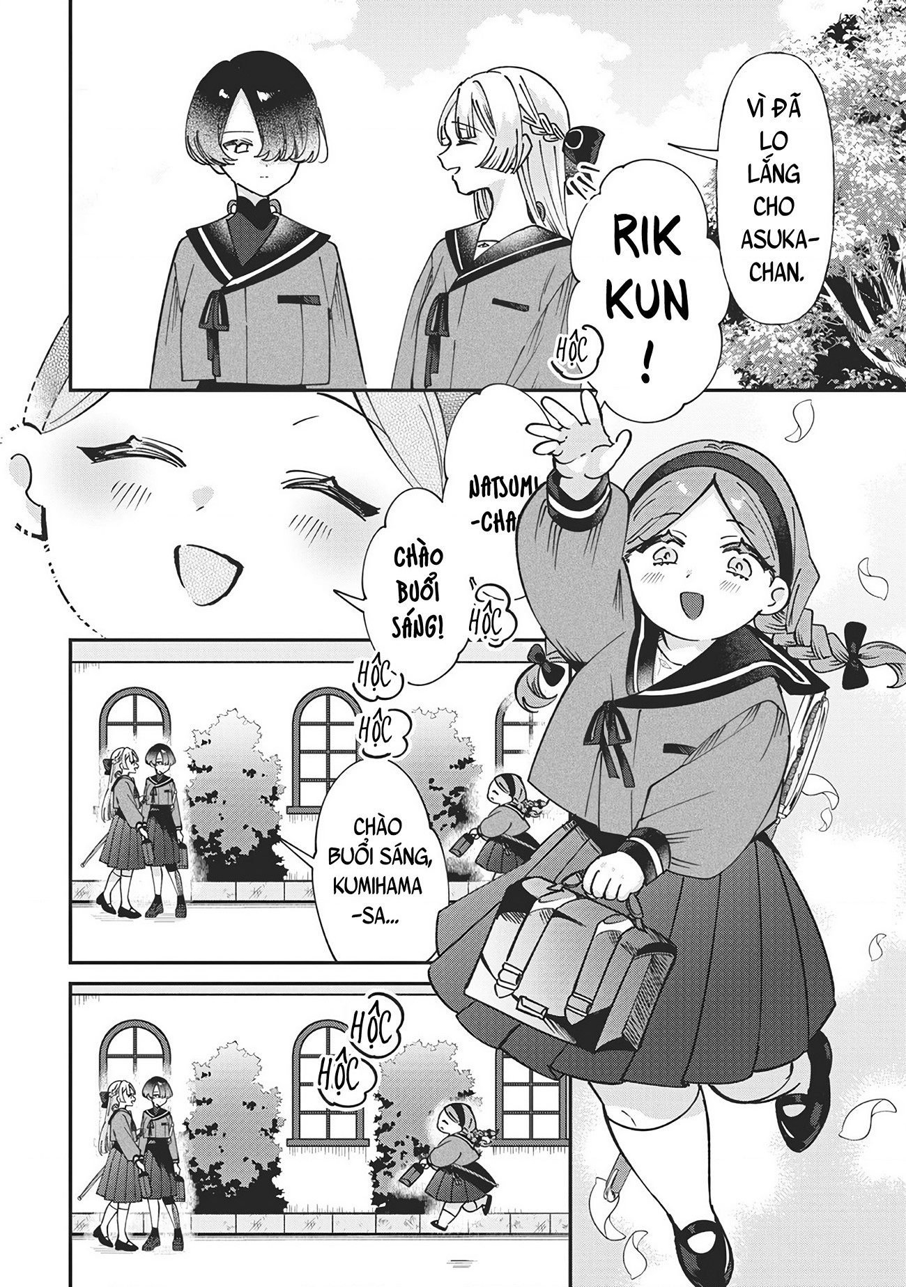 đọc truyện Shura No Hakoniwa Chương 15 ảnh 11 tại Thiên Thai Truyện