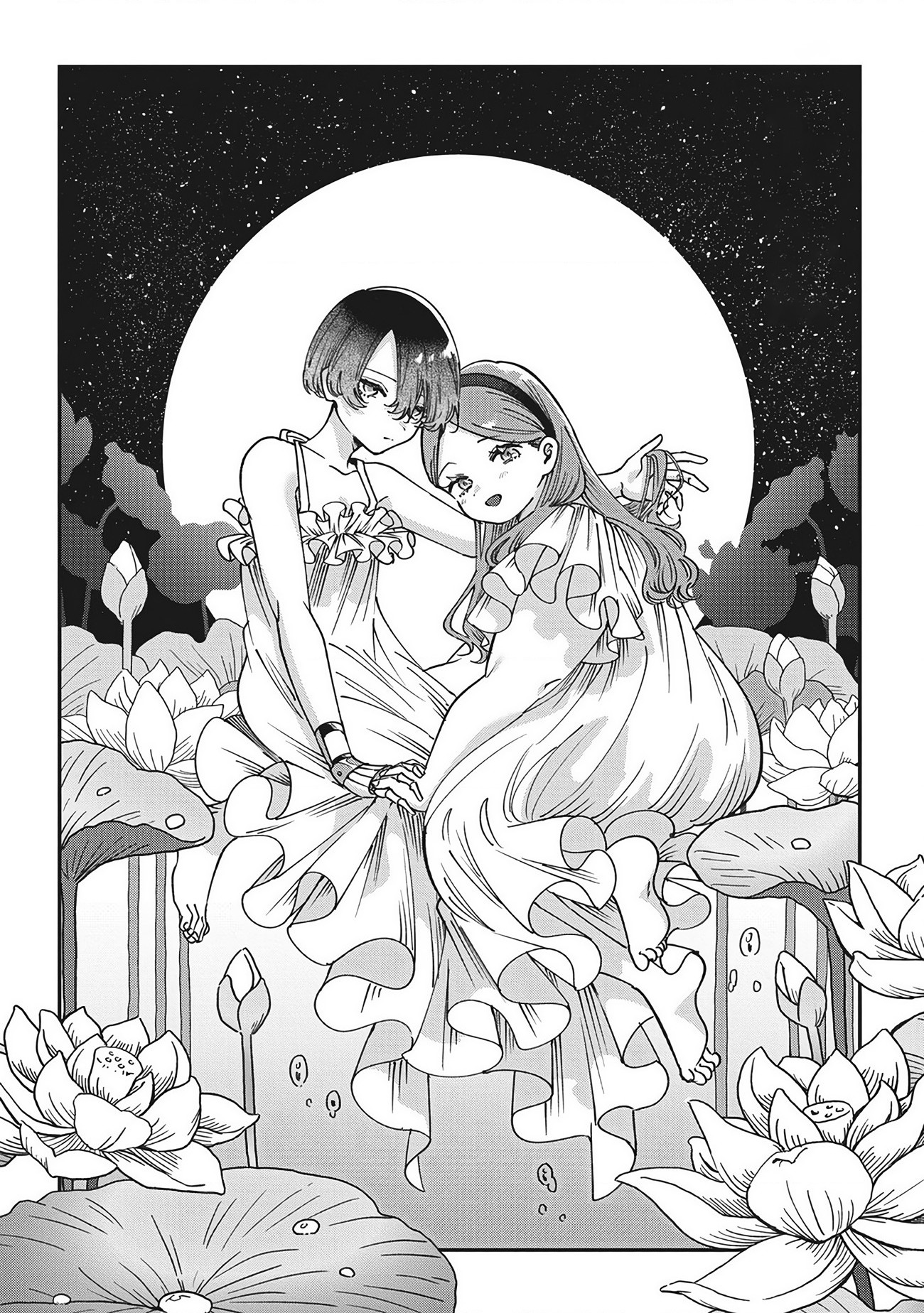 đọc truyện Shura No Hakoniwa Chương 16 ảnh 3 tại Thiên Thai Truyện