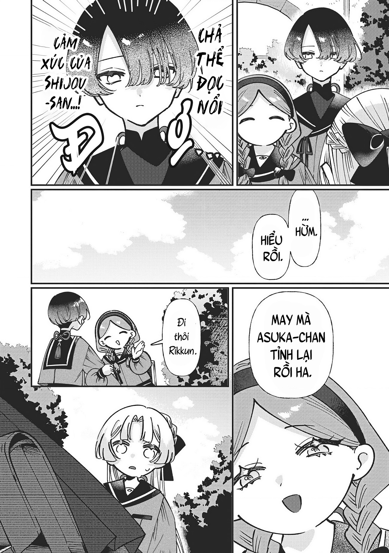 đọc truyện Shura No Hakoniwa Chương 16 ảnh 5 tại Thiên Thai Truyện