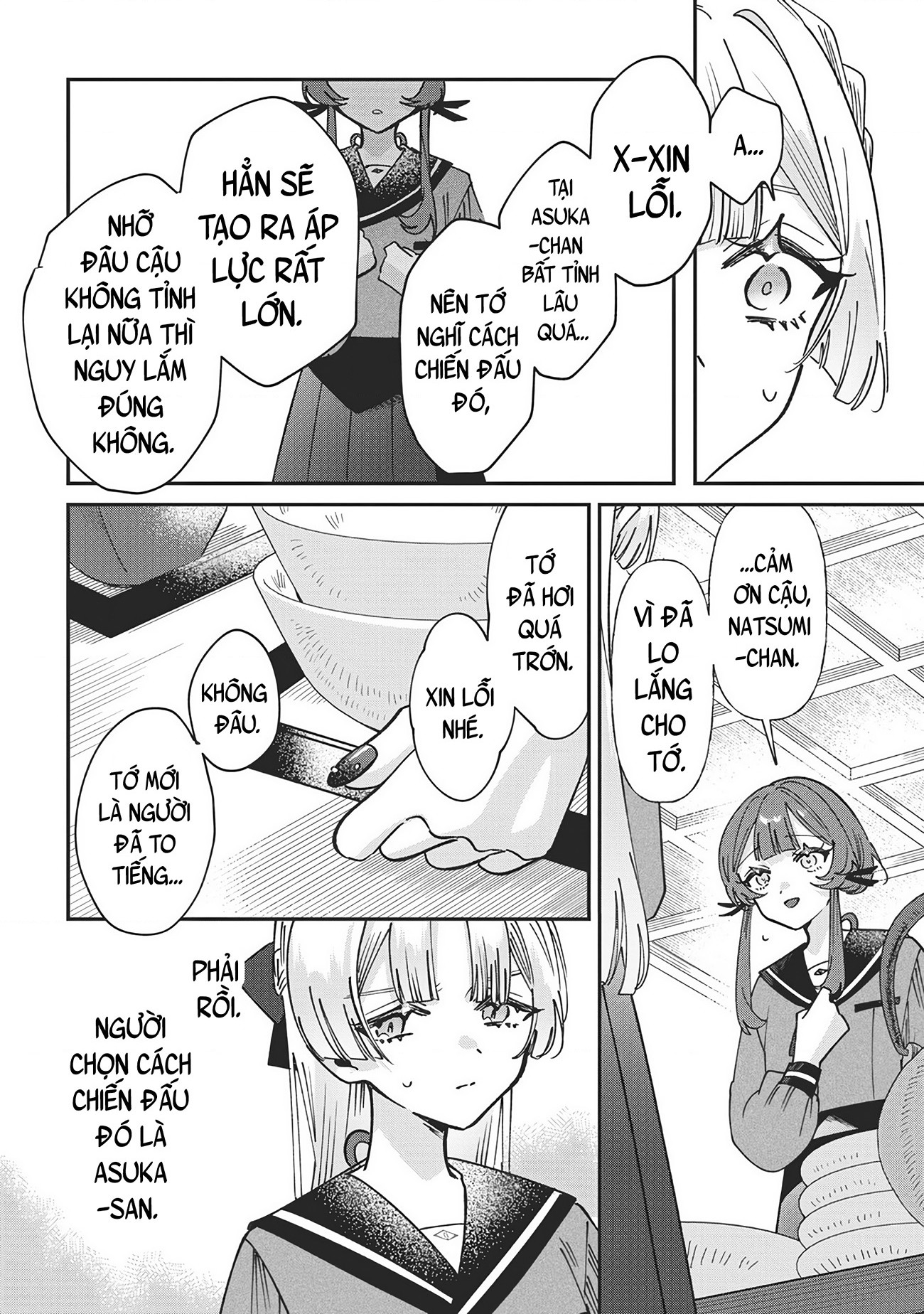 đọc truyện Shura No Hakoniwa Chương 17 ảnh 3 tại Thiên Thai Truyện