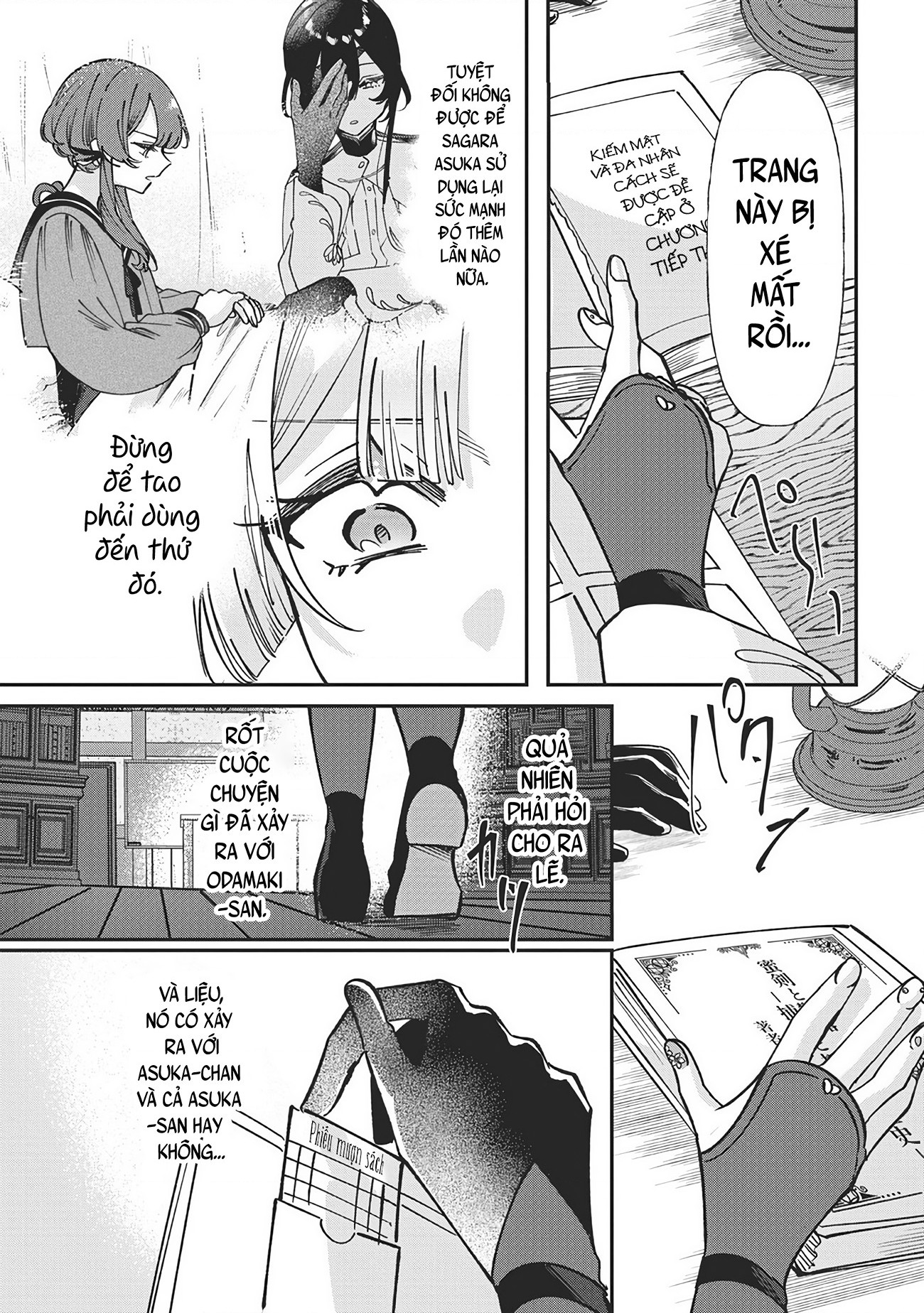 đọc truyện Shura No Hakoniwa Chương 17 ảnh 12 tại Thiên Thai Truyện