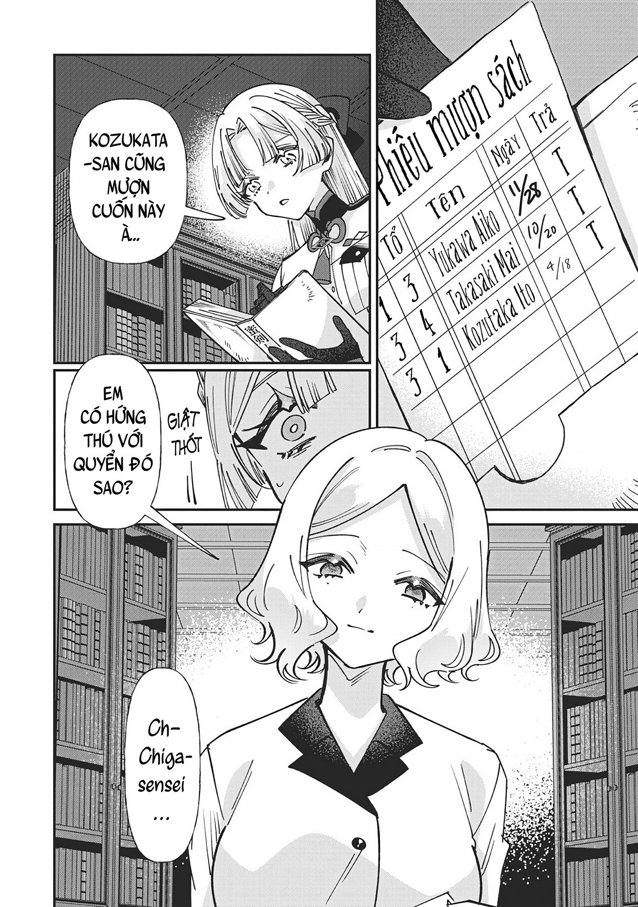 đọc truyện Shura No Hakoniwa Chương 17 ảnh 13 tại Thiên Thai Truyện