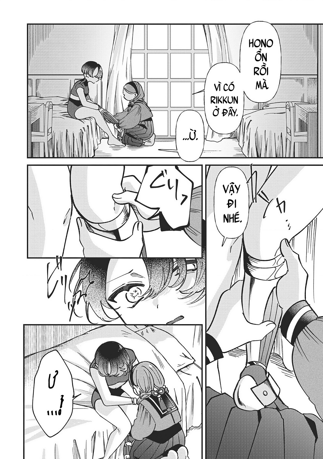 đọc truyện Shura No Hakoniwa Chương 17 ảnh 7 tại Thiên Thai Truyện