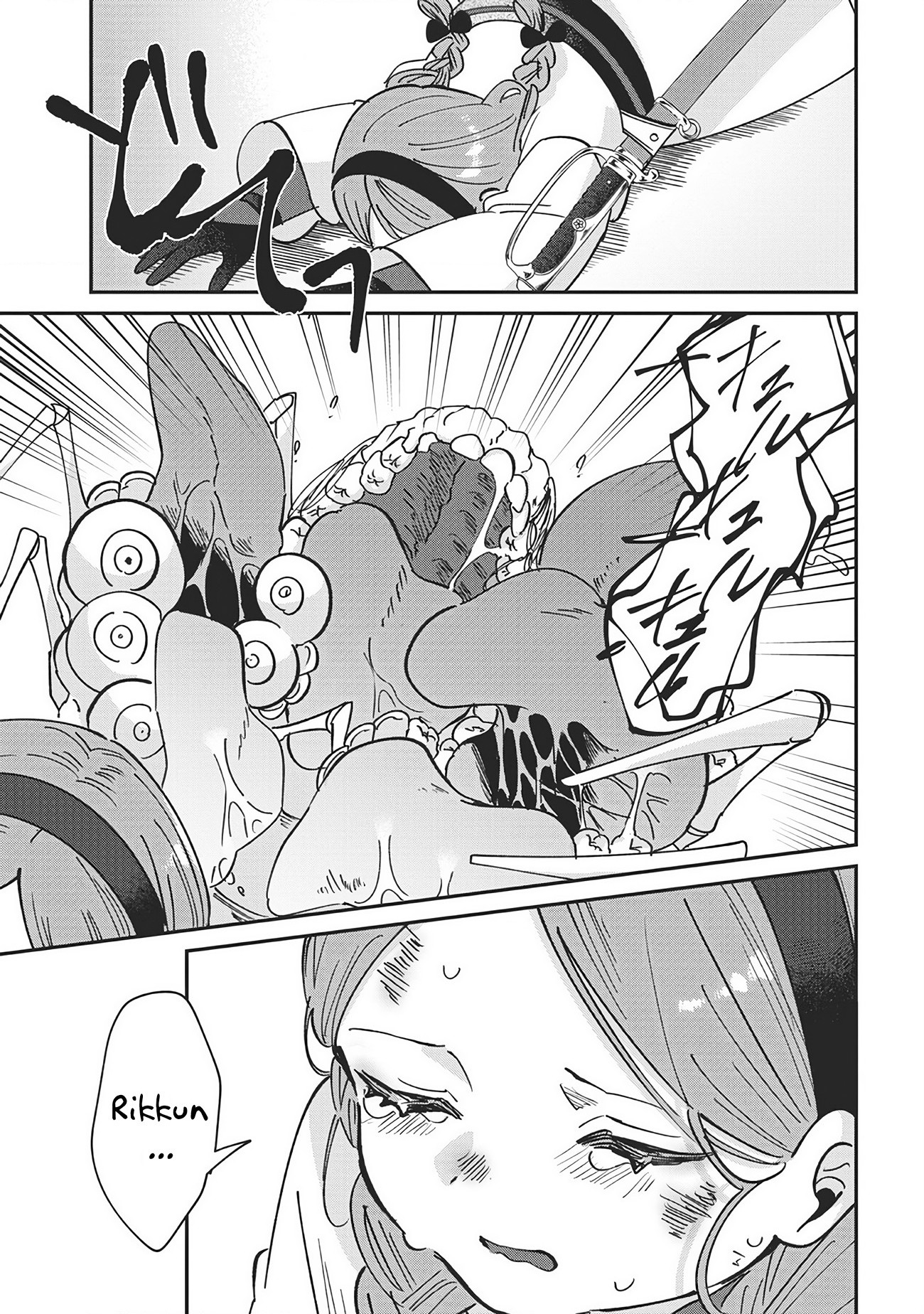 đọc truyện Shura No Hakoniwa Chương 18 ảnh 14 tại Thiên Thai Truyện