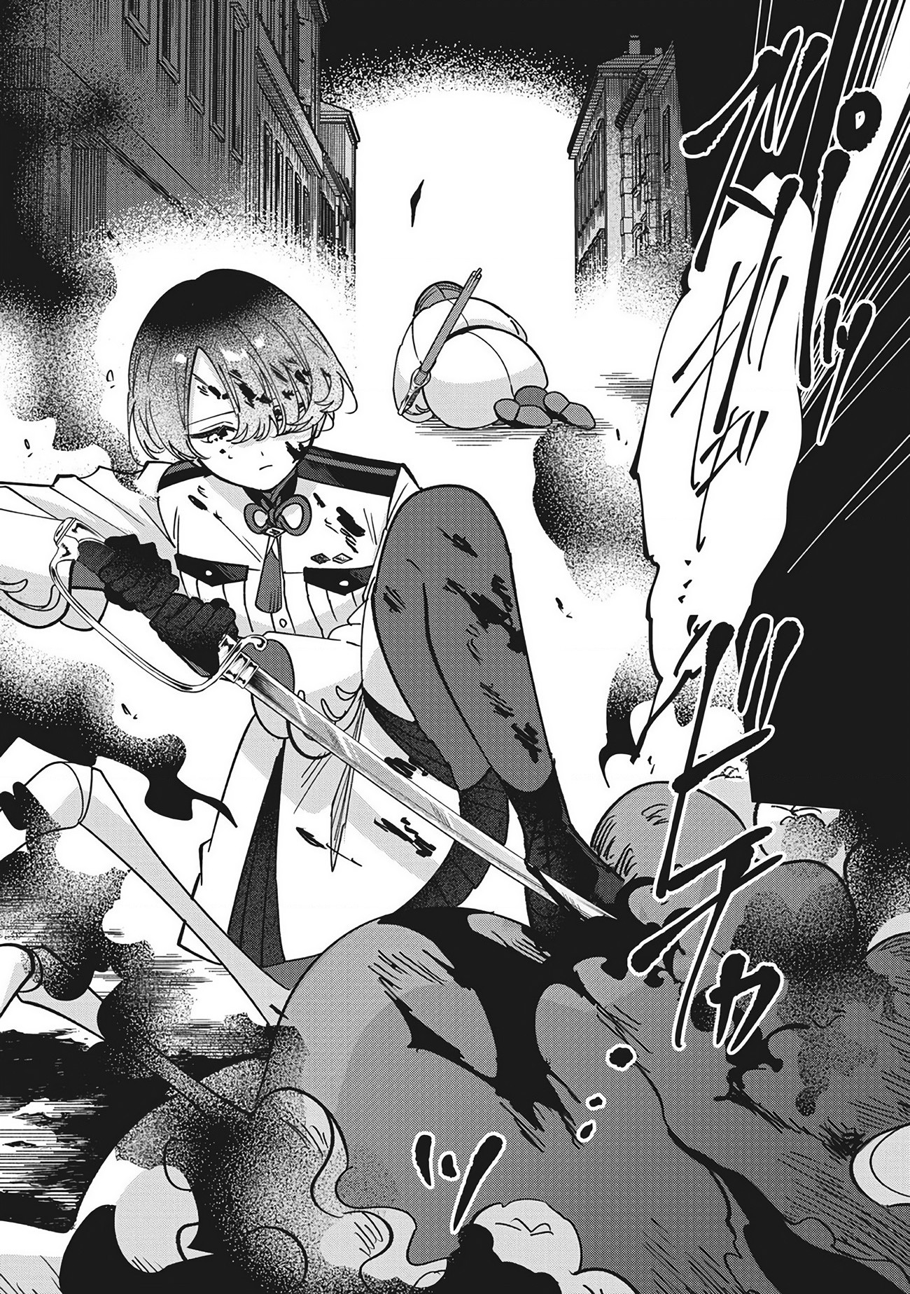 đọc truyện Shura No Hakoniwa Chương 18 ảnh 15 tại Thiên Thai Truyện