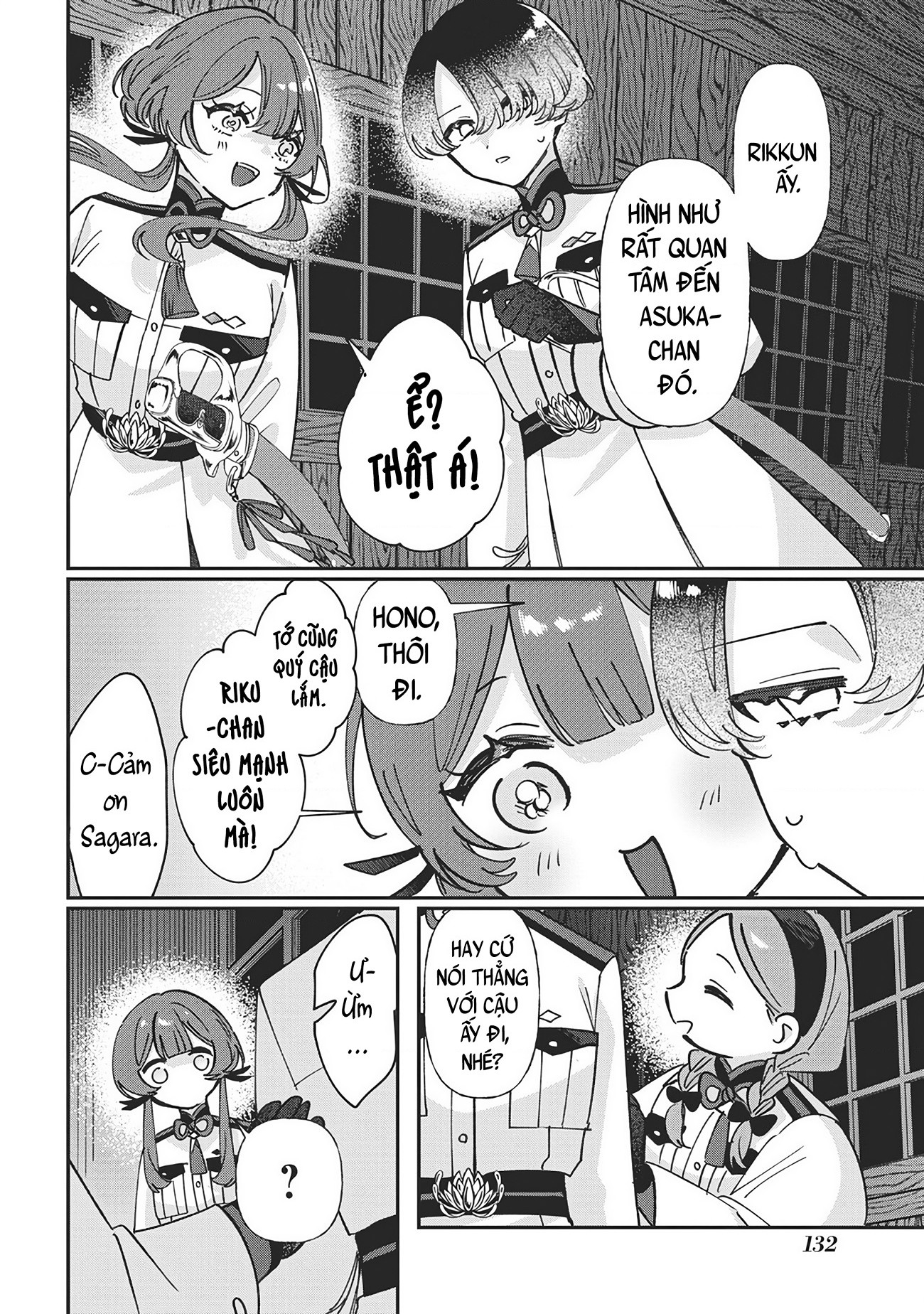 đọc truyện Shura No Hakoniwa Chương 18 ảnh 5 tại Thiên Thai Truyện