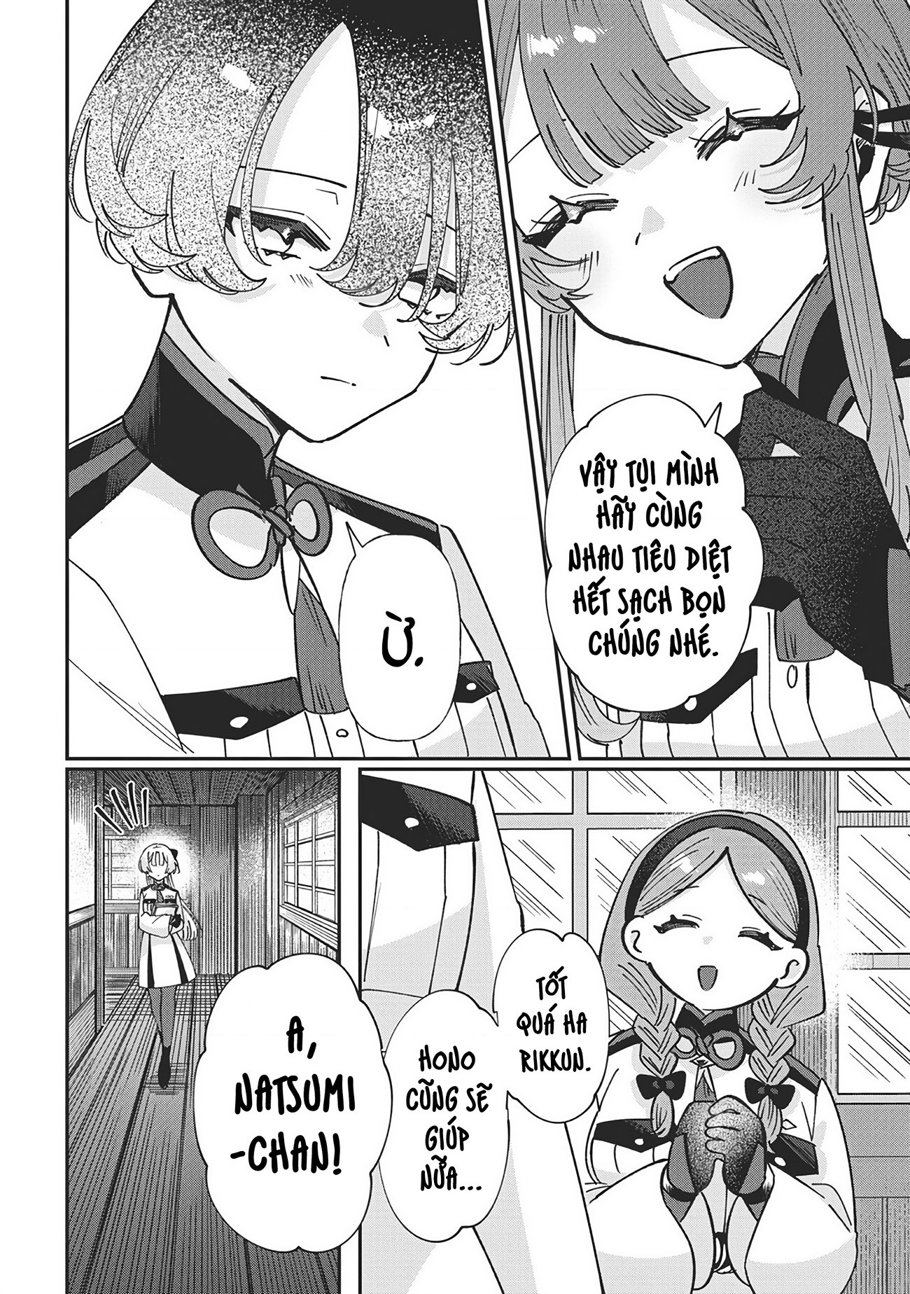 đọc truyện Shura No Hakoniwa Chương 18 ảnh 7 tại Thiên Thai Truyện