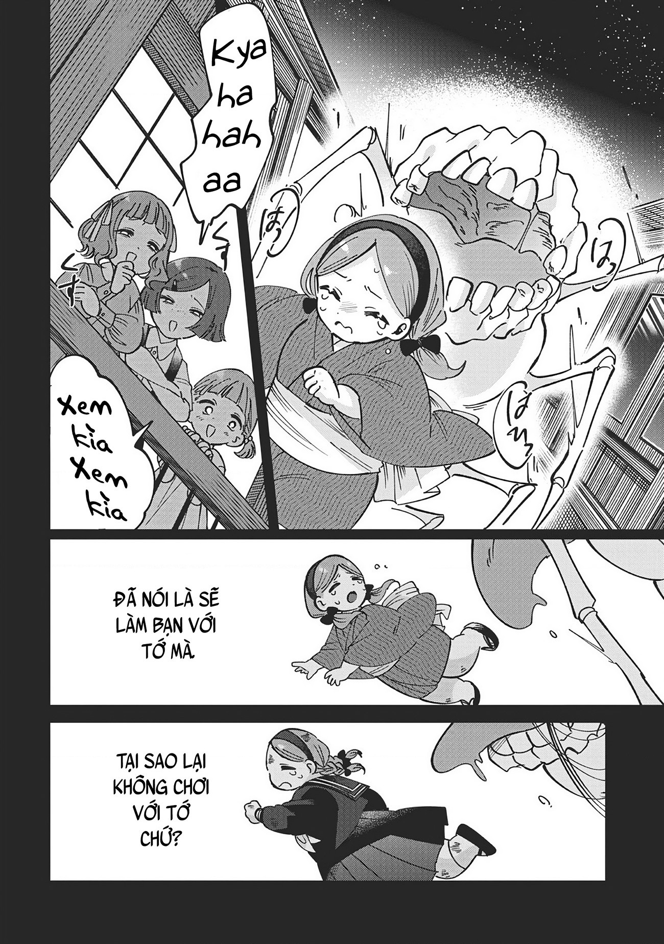 đọc truyện Shura No Hakoniwa Chương 18 ảnh 11 tại Thiên Thai Truyện