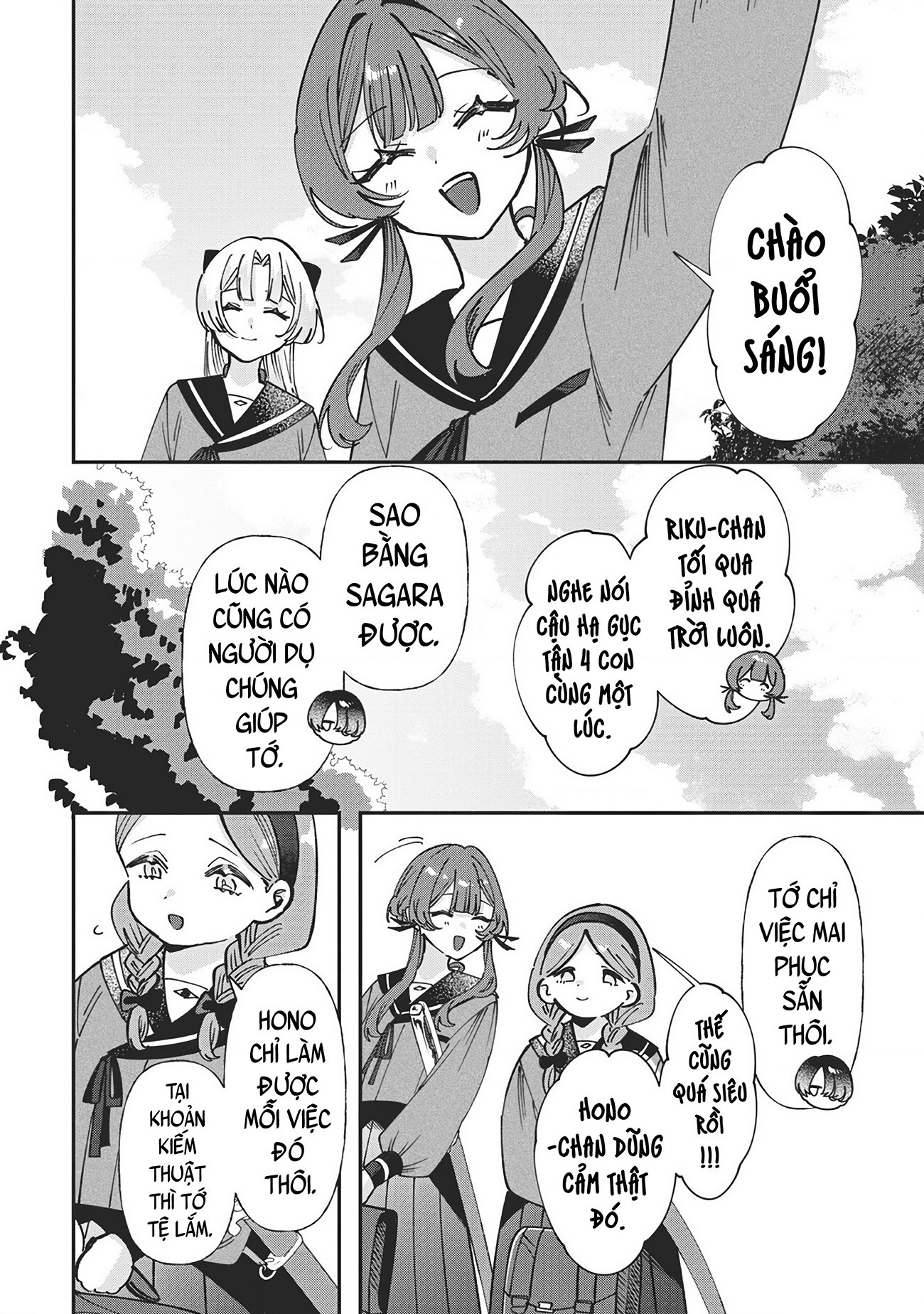 đọc truyện Shura No Hakoniwa Chương 19 ảnh 3 tại Thiên Thai Truyện