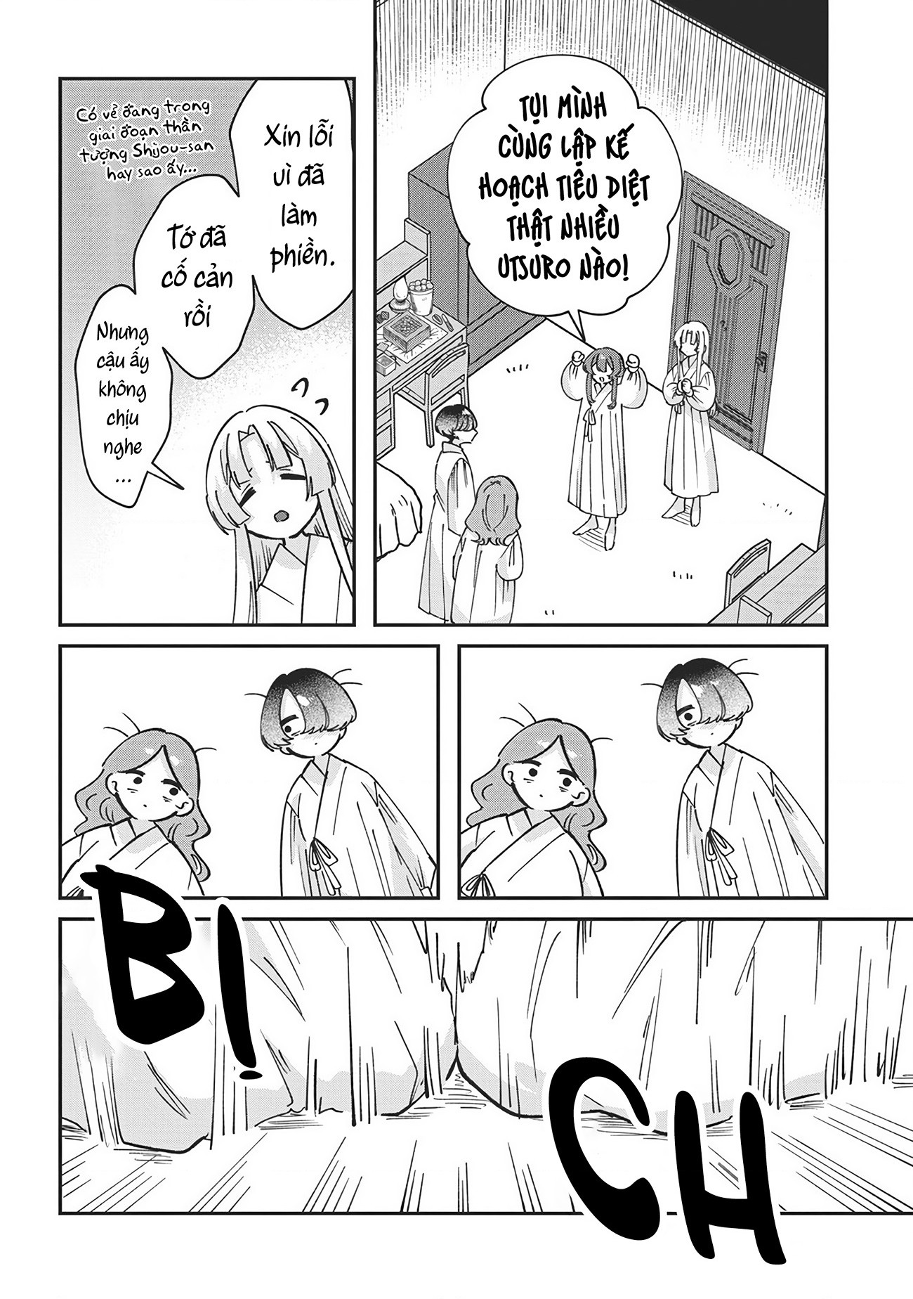 đọc truyện Shura No Hakoniwa Chương 19 ảnh 13 tại Thiên Thai Truyện