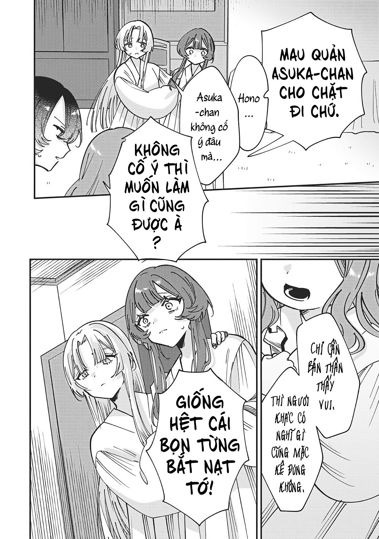 đọc truyện Shura No Hakoniwa Chương 19 ảnh 17 tại Thiên Thai Truyện