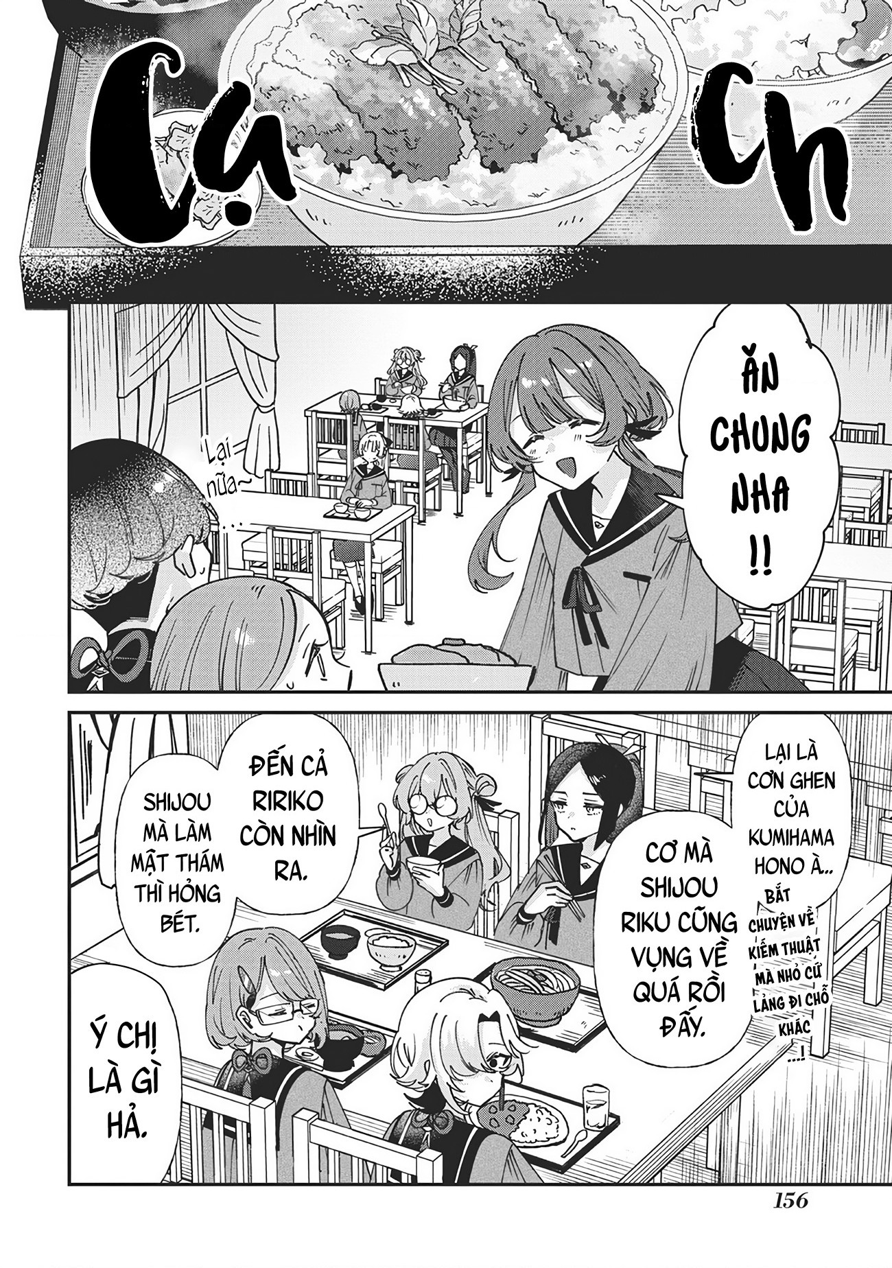 đọc truyện Shura No Hakoniwa Chương 19 ảnh 11 tại Thiên Thai Truyện