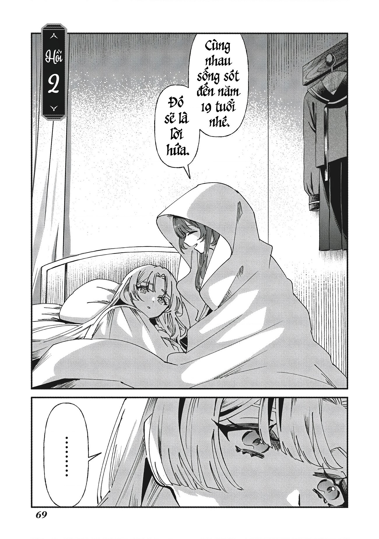 đọc truyện Shura No Hakoniwa Chương 2 ảnh 2 tại Thiên Thai Truyện