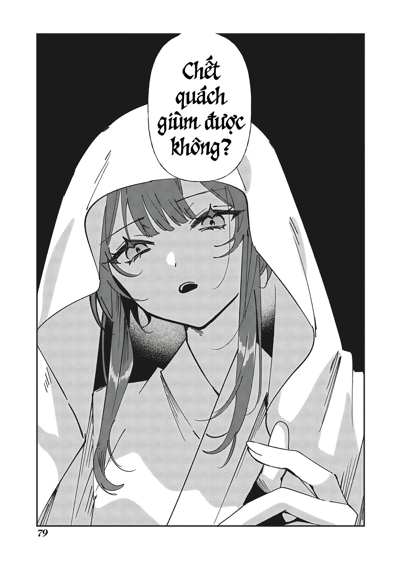 đọc truyện Shura No Hakoniwa Chương 2 ảnh 12 tại Thiên Thai Truyện