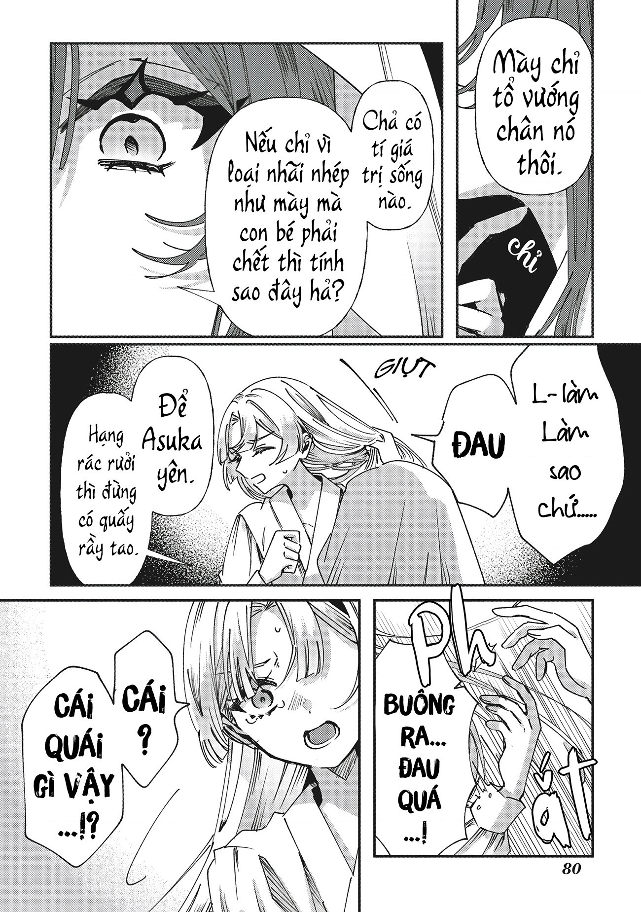 đọc truyện Shura No Hakoniwa Chương 2 ảnh 13 tại Thiên Thai Truyện