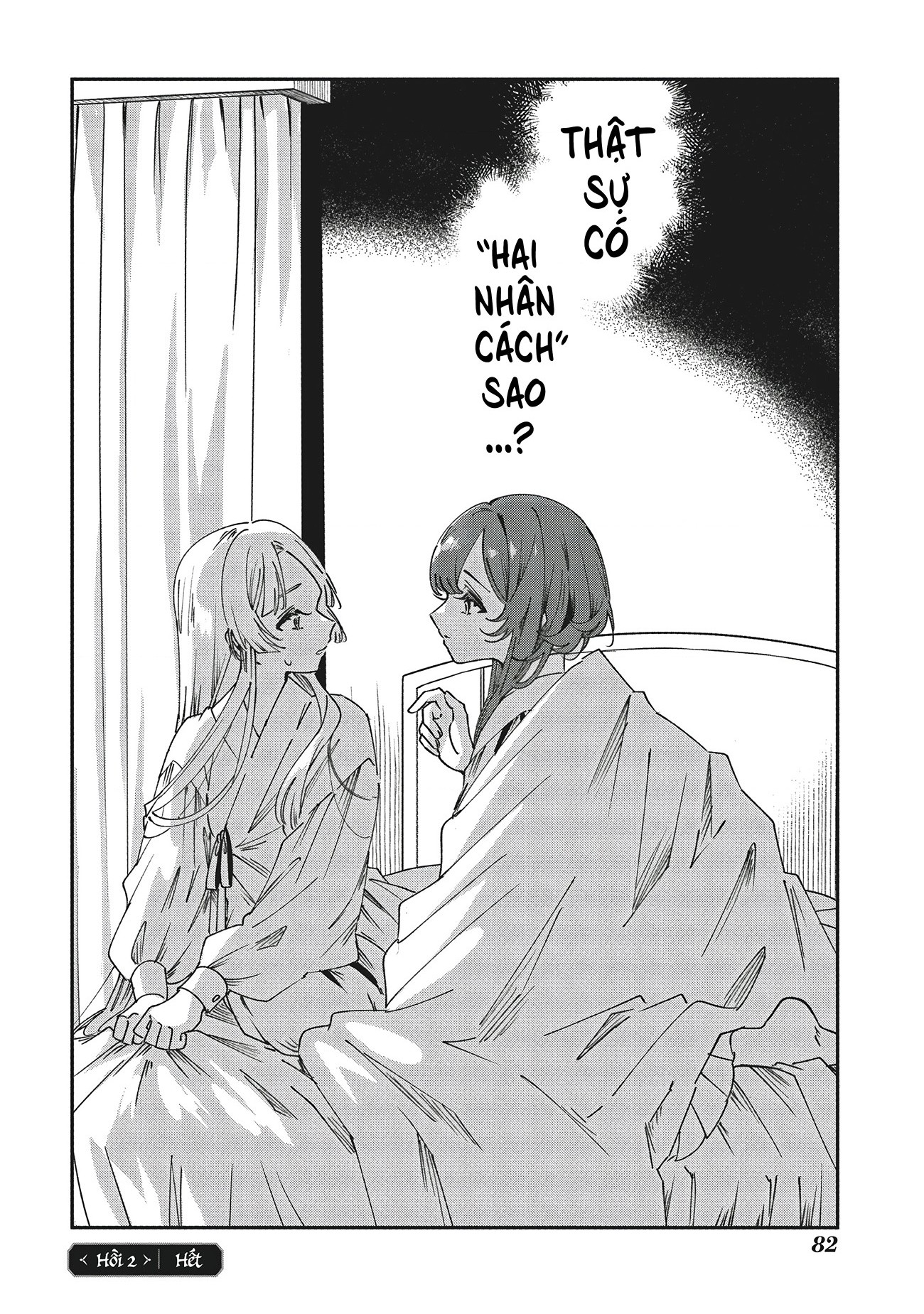 đọc truyện Shura No Hakoniwa Chương 2 ảnh 15 tại Thiên Thai Truyện