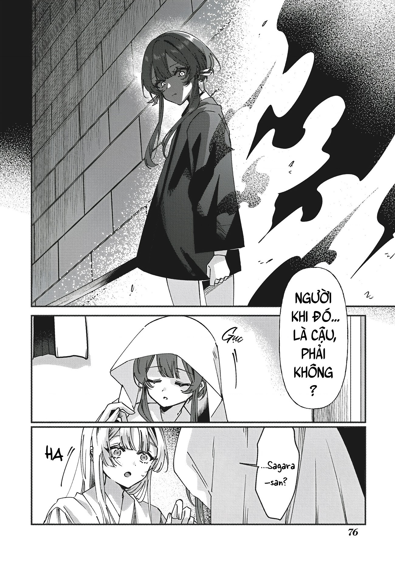 đọc truyện Shura No Hakoniwa Chương 2 ảnh 9 tại Thiên Thai Truyện