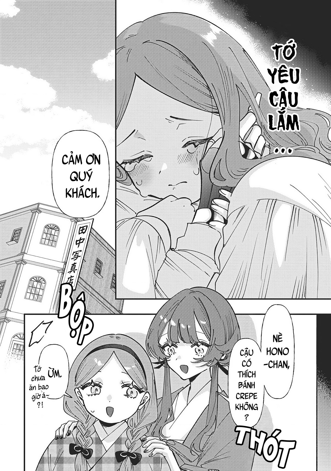 đọc truyện Shura No Hakoniwa Chương 20 ảnh 13 tại Thiên Thai Truyện