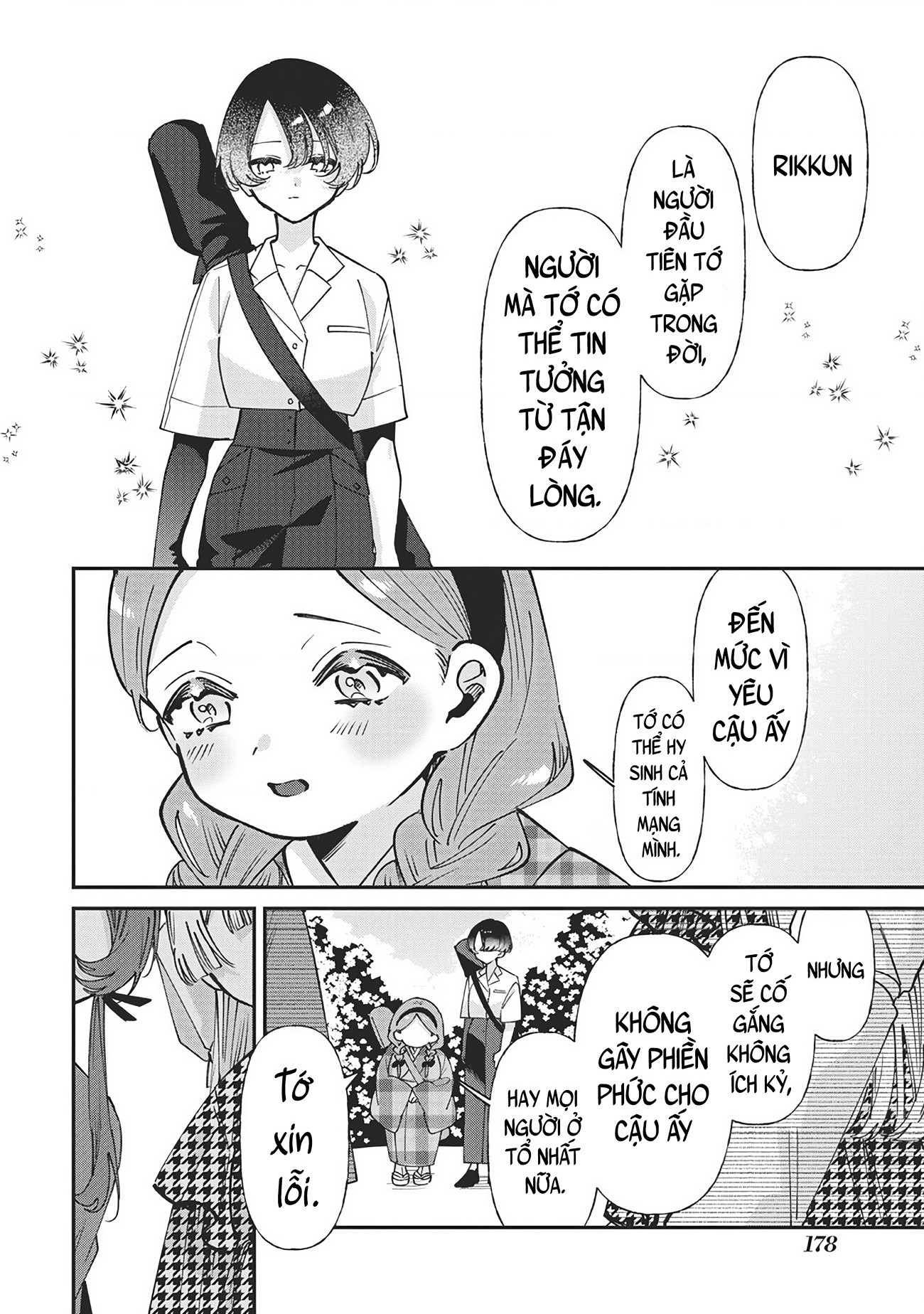 đọc truyện Shura No Hakoniwa Chương 20 ảnh 15 tại Thiên Thai Truyện