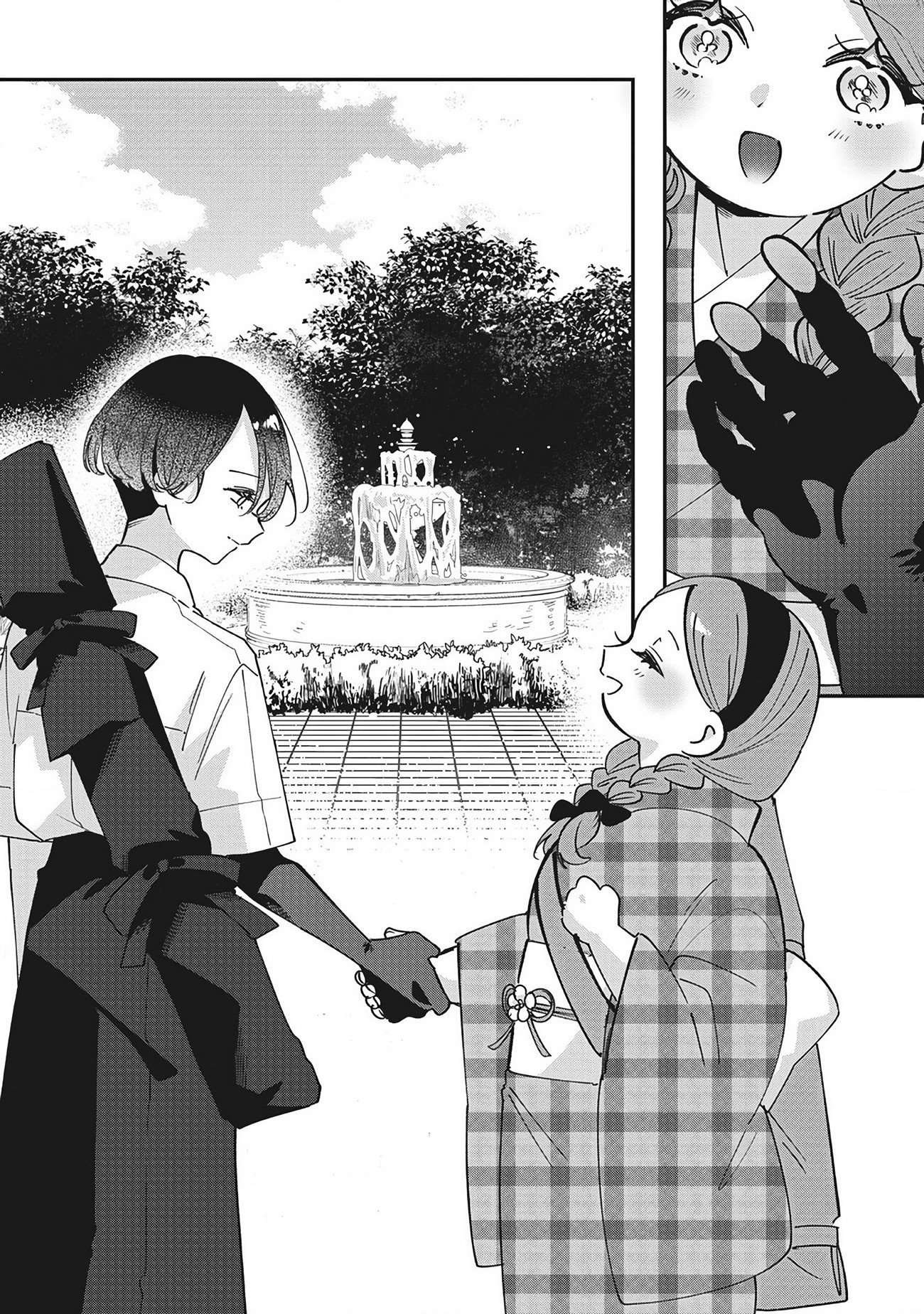 đọc truyện Shura No Hakoniwa Chương 20 ảnh 18 tại Thiên Thai Truyện