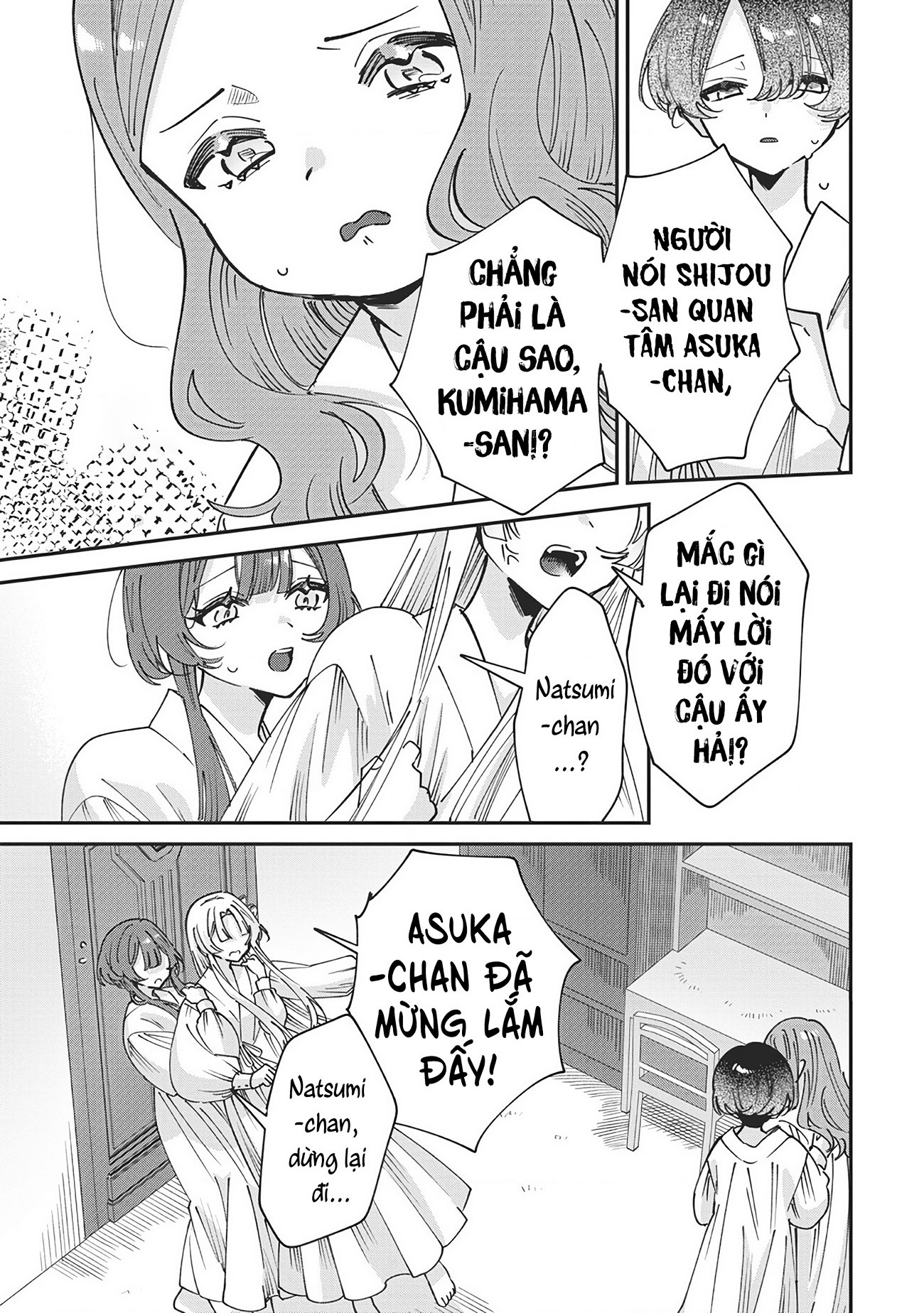 đọc truyện Shura No Hakoniwa Chương 20 ảnh 4 tại Thiên Thai Truyện