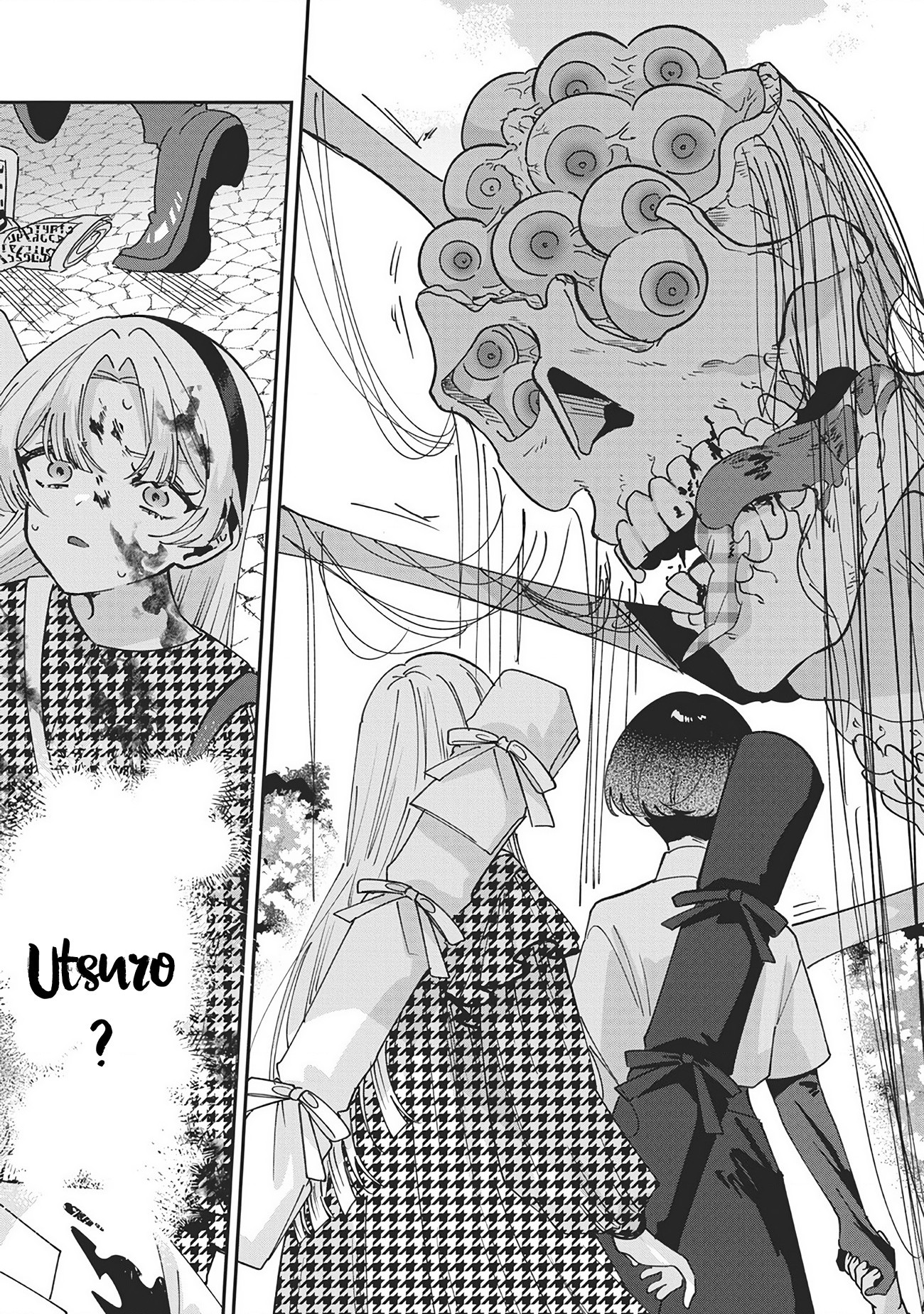 đọc truyện Shura No Hakoniwa Chương 20 ảnh 23 tại Thiên Thai Truyện