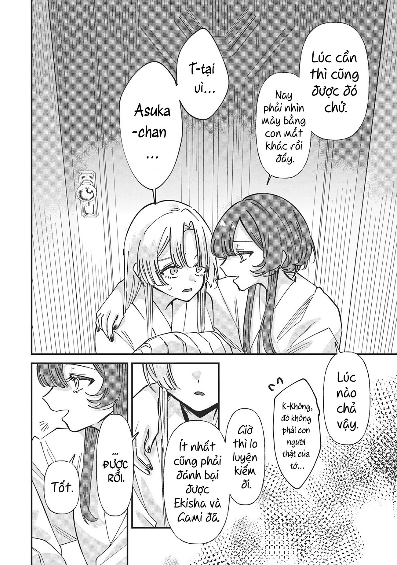 đọc truyện Shura No Hakoniwa Chương 20 ảnh 7 tại Thiên Thai Truyện