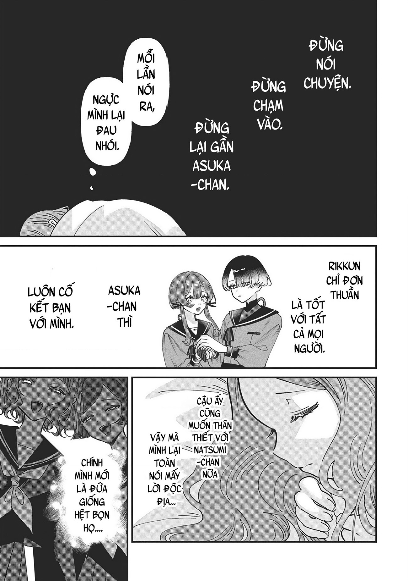 đọc truyện Shura No Hakoniwa Chương 20 ảnh 10 tại Thiên Thai Truyện