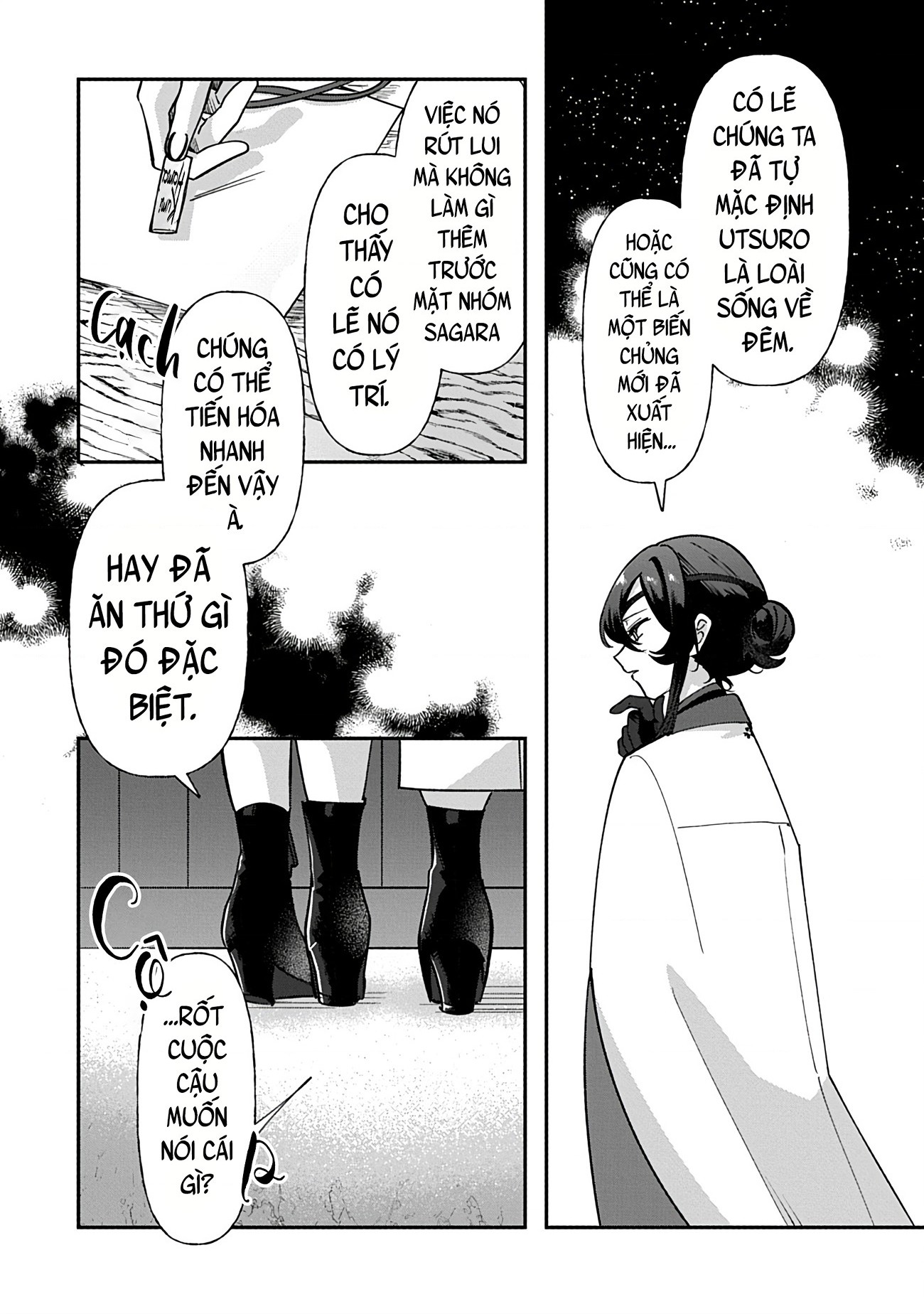 đọc truyện Shura No Hakoniwa Chương 21 ảnh 12 tại Thiên Thai Truyện