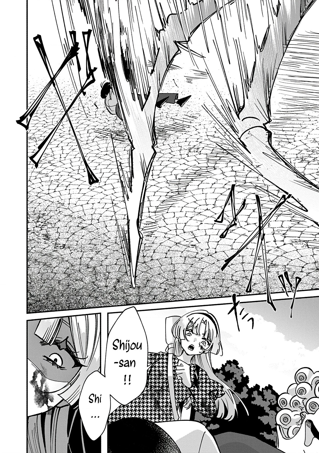 đọc truyện Shura No Hakoniwa Chương 21 ảnh 6 tại Thiên Thai Truyện