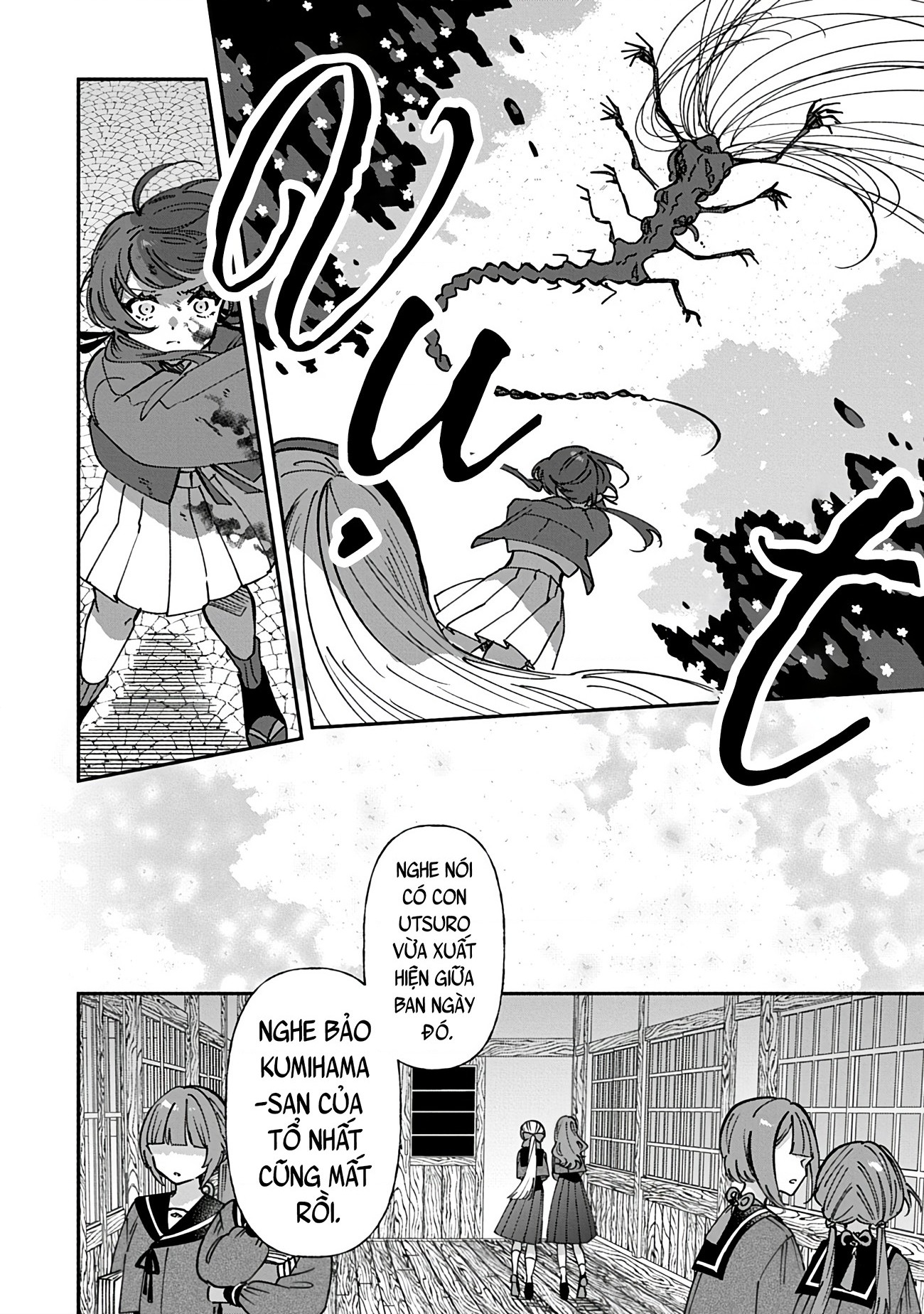 đọc truyện Shura No Hakoniwa Chương 21 ảnh 10 tại Thiên Thai Truyện