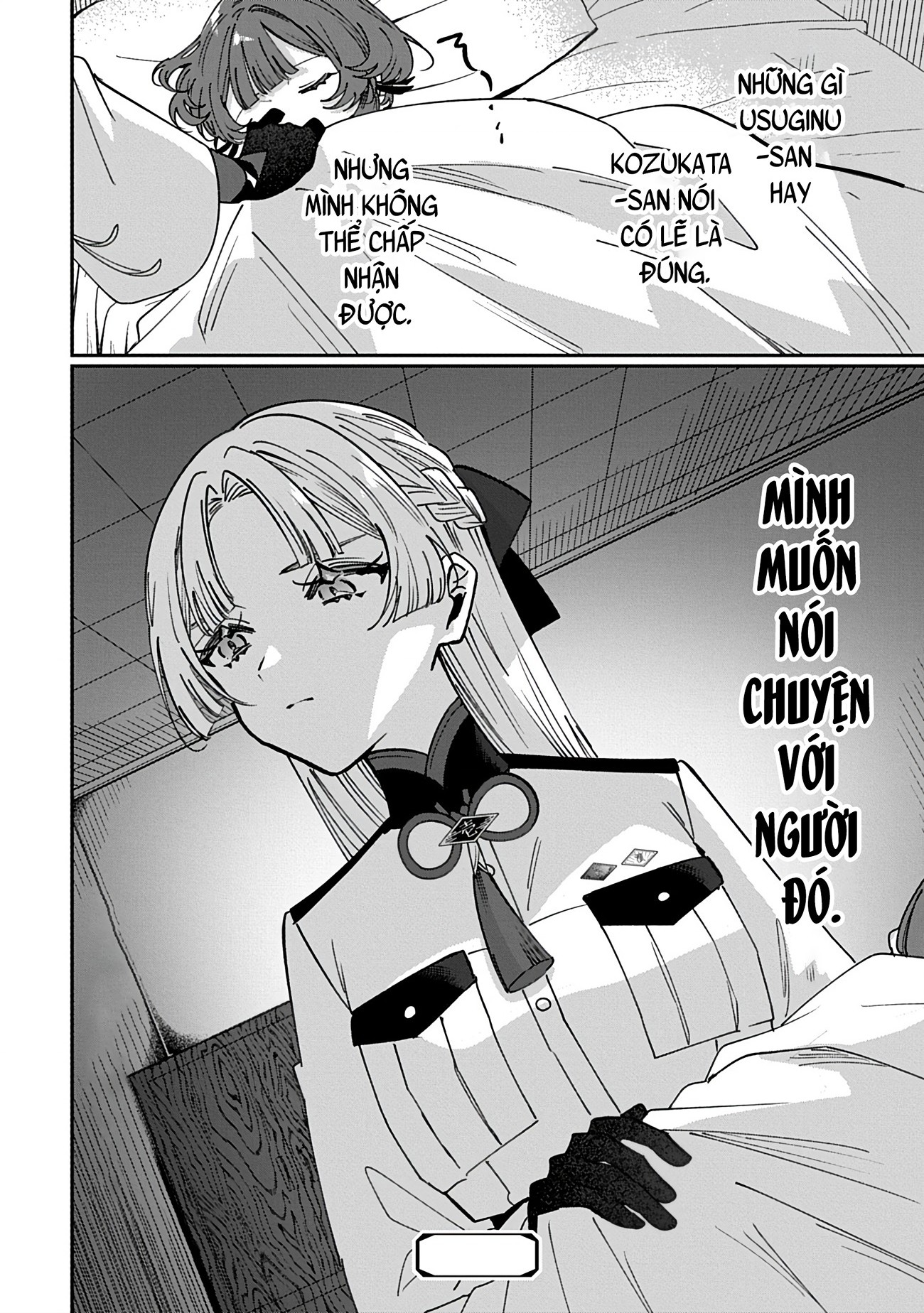 đọc truyện Shura No Hakoniwa Chương 22 ảnh 13 tại Thiên Thai Truyện