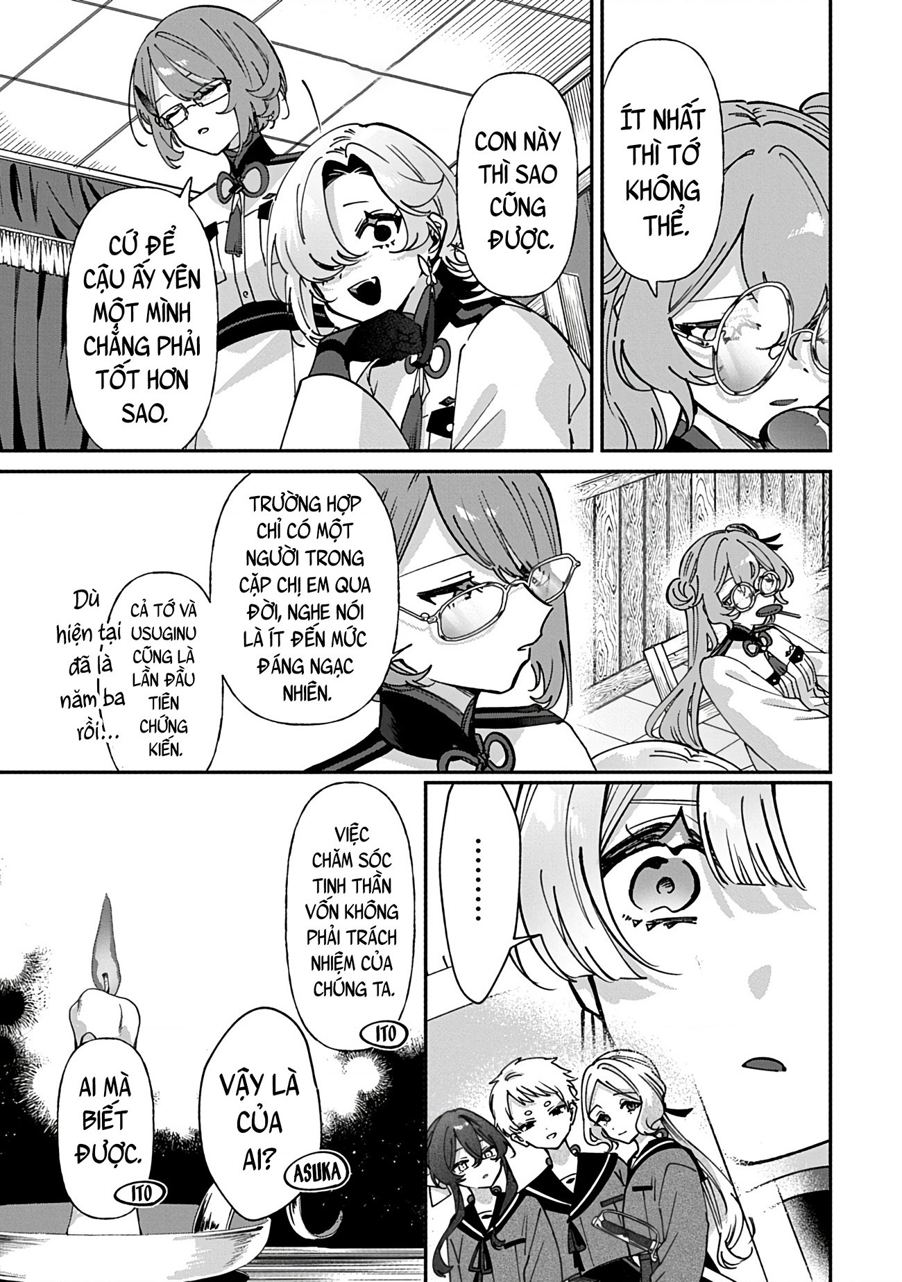 đọc truyện Shura No Hakoniwa Chương 22 ảnh 10 tại Thiên Thai Truyện