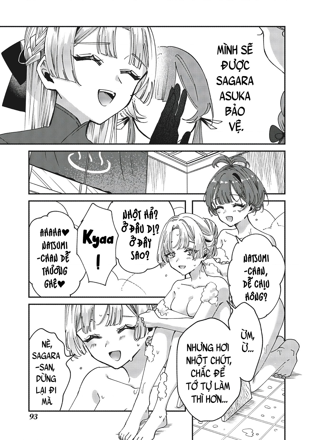 đọc truyện Shura No Hakoniwa Chương 3 ảnh 12 tại Thiên Thai Truyện