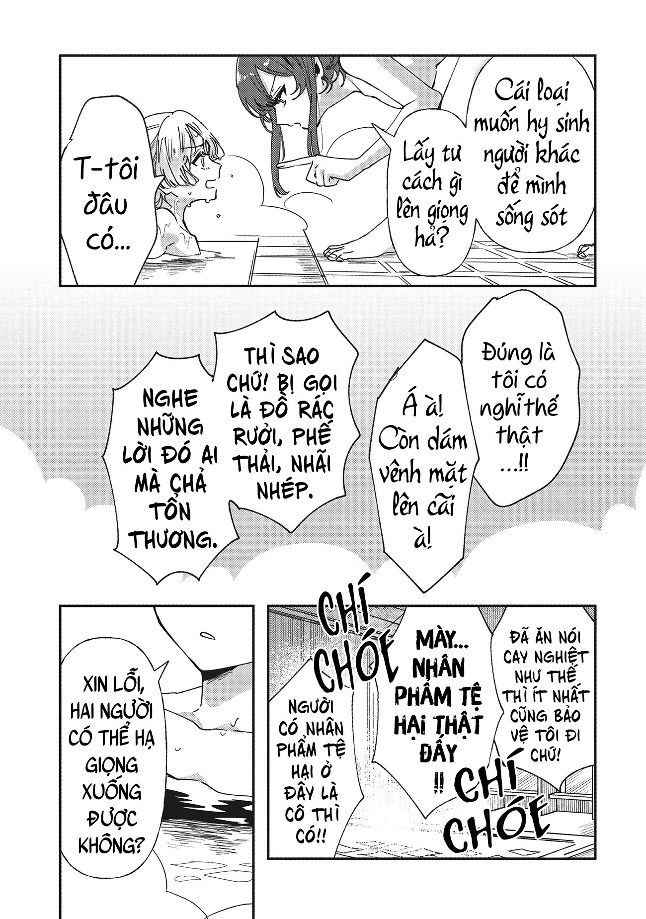 đọc truyện Shura No Hakoniwa Chương 3 ảnh 16 tại Thiên Thai Truyện