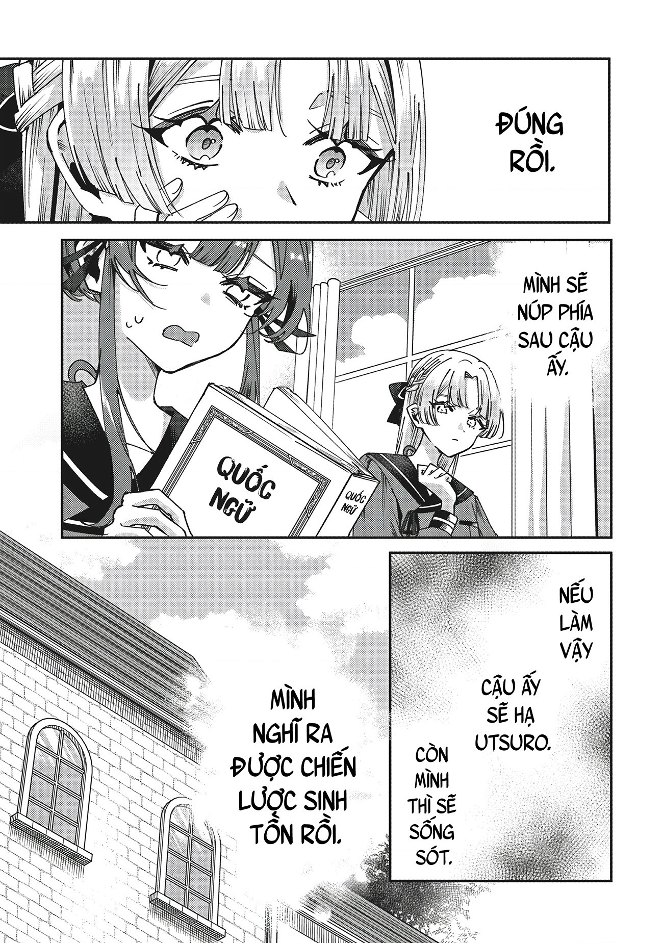 đọc truyện Shura No Hakoniwa Chương 3 ảnh 4 tại Thiên Thai Truyện