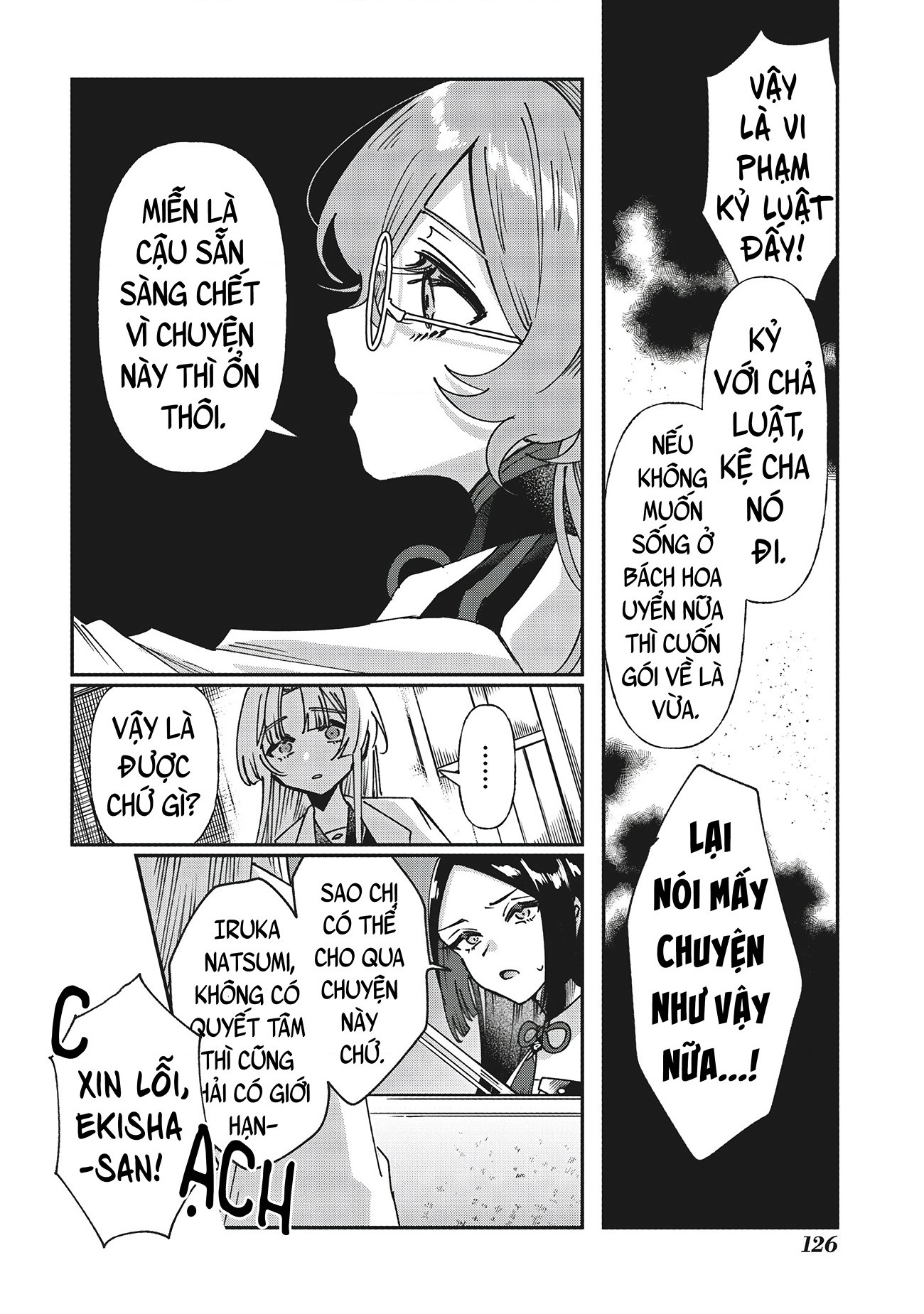 đọc truyện Shura No Hakoniwa Chương 5 ảnh 11 tại Thiên Thai Truyện