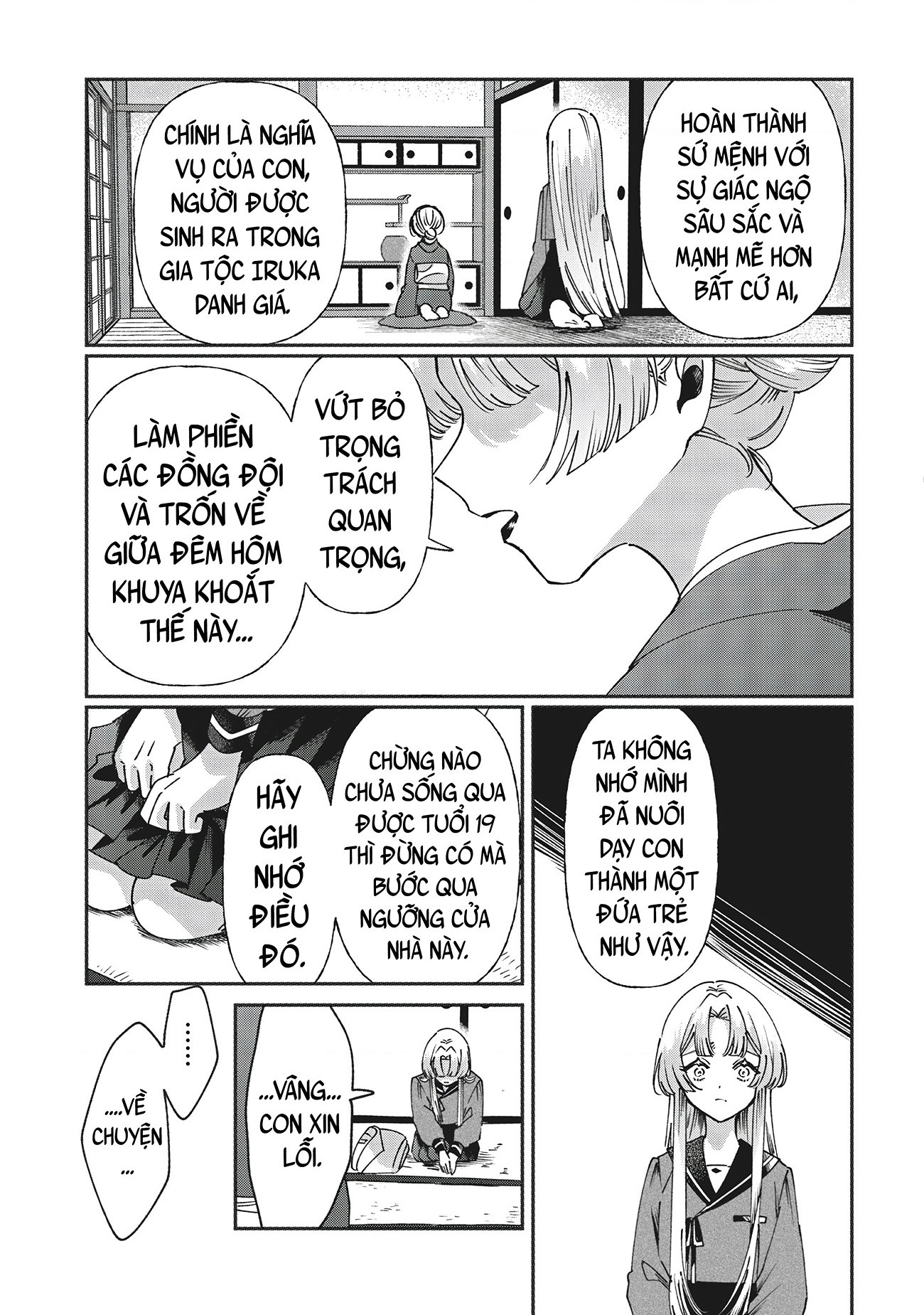 đọc truyện Shura No Hakoniwa Chương 6 ảnh 6 tại Thiên Thai Truyện