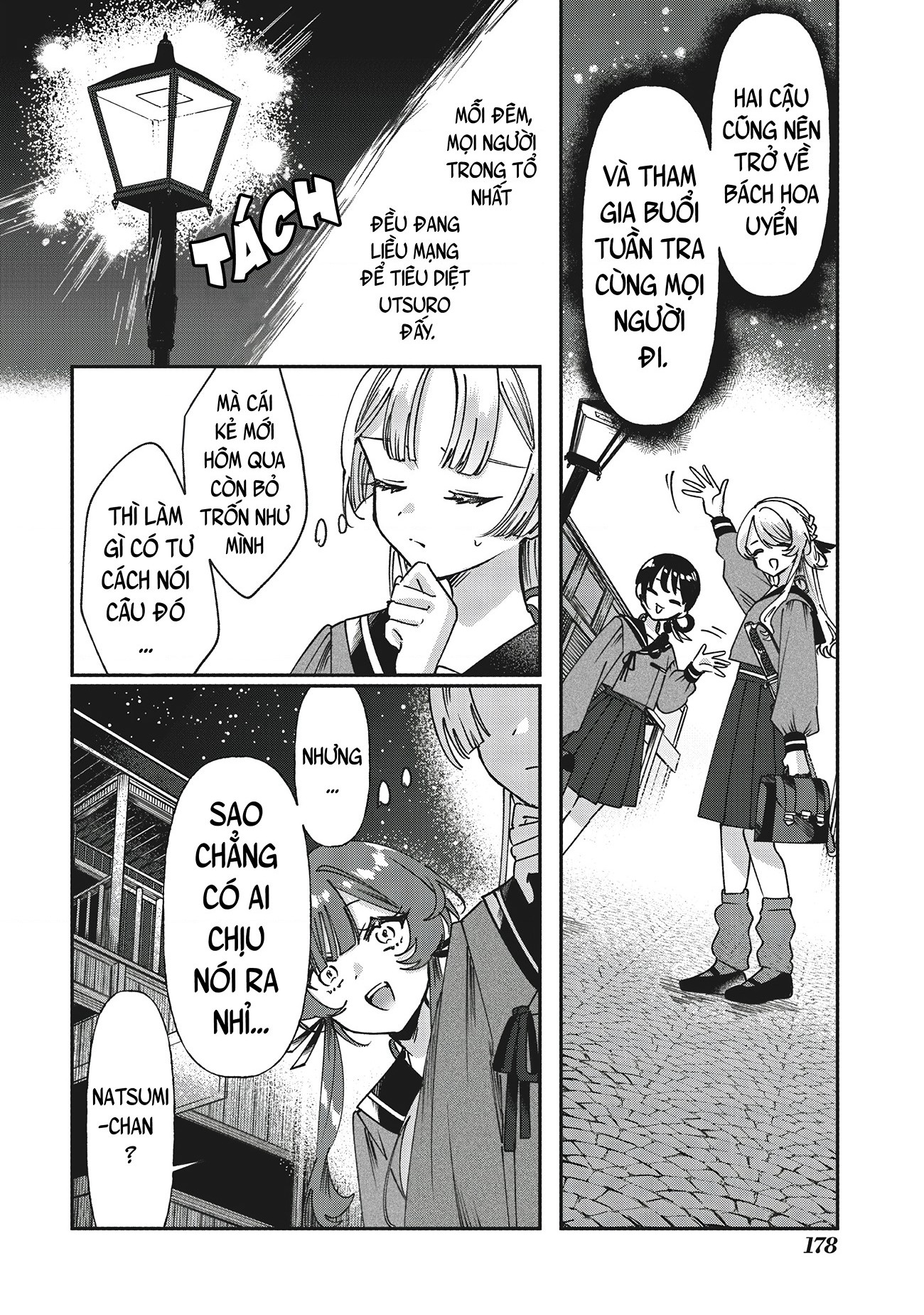 đọc truyện Shura No Hakoniwa Chương 8 ảnh 17 tại Thiên Thai Truyện